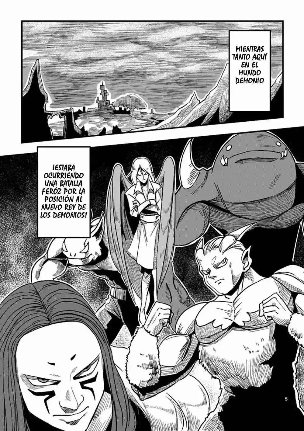 Chapter 1 - Page 6