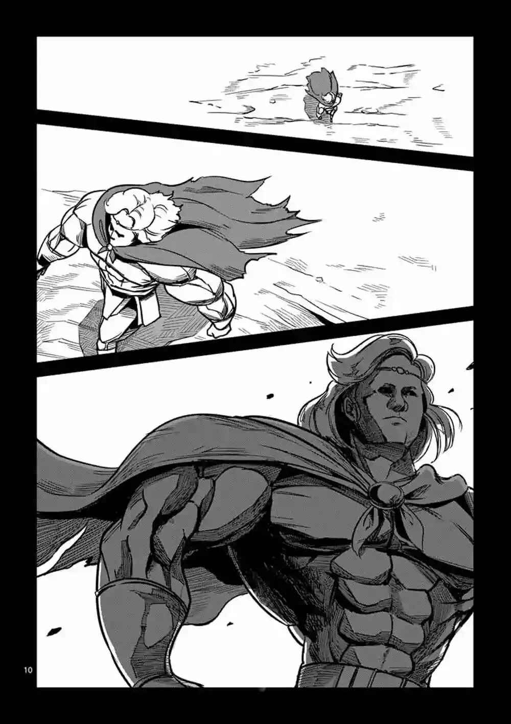 Chapter 1 - Page 9