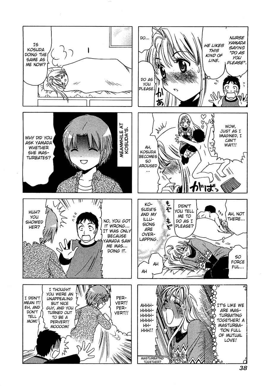 Chapter 210 - Page 4