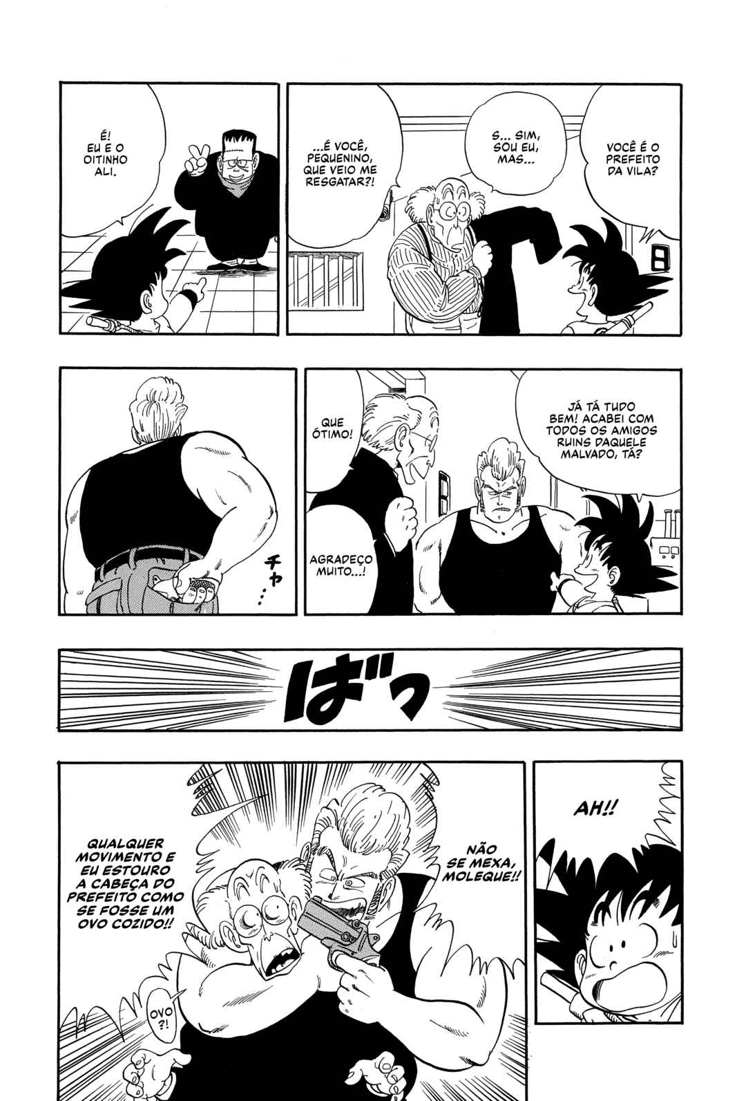 Chapter 66 - Page 7