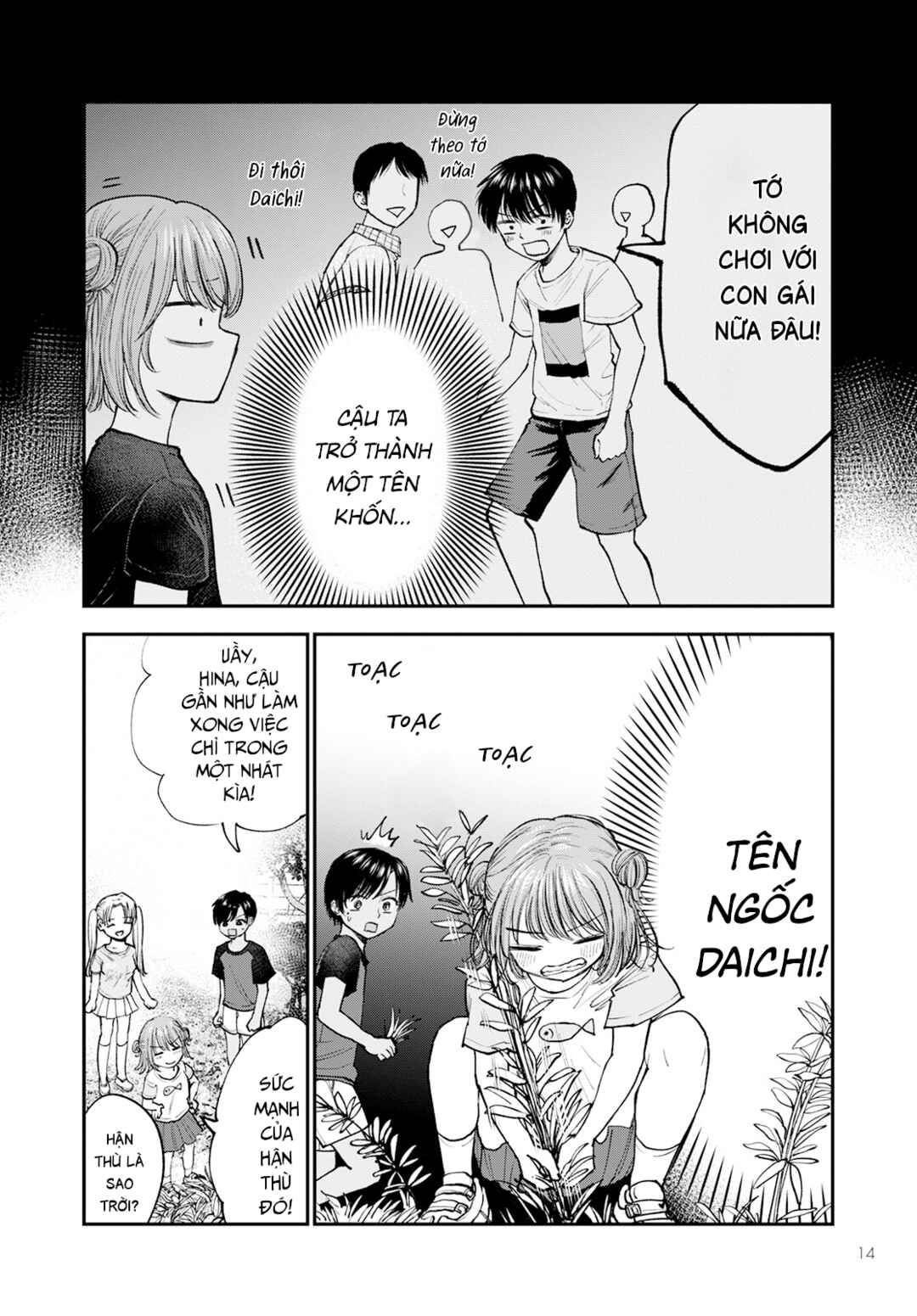 Chapter 1 - Page 10