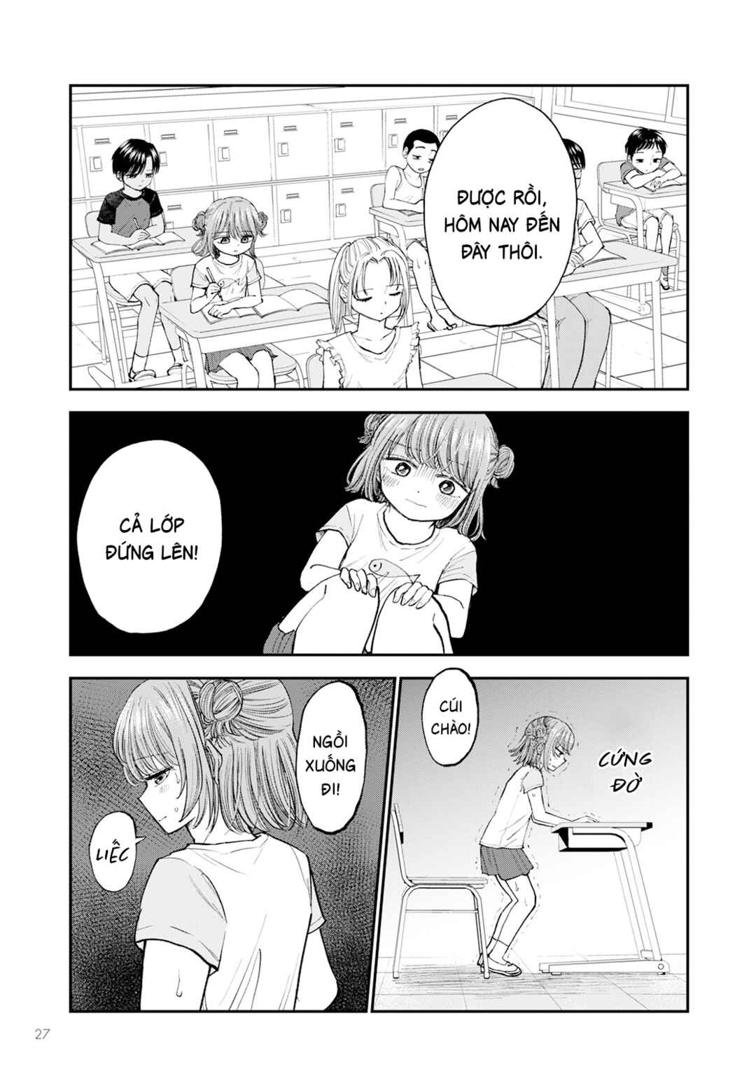 Chapter 1 - Page 23