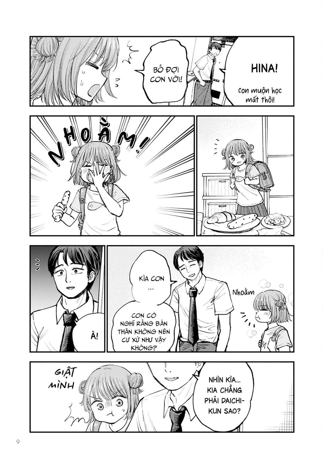 Chapter 1 - Page 5