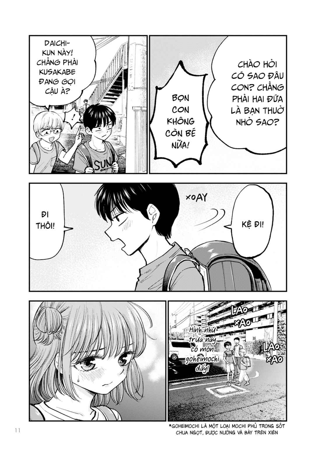 Chapter 1 - Page 7