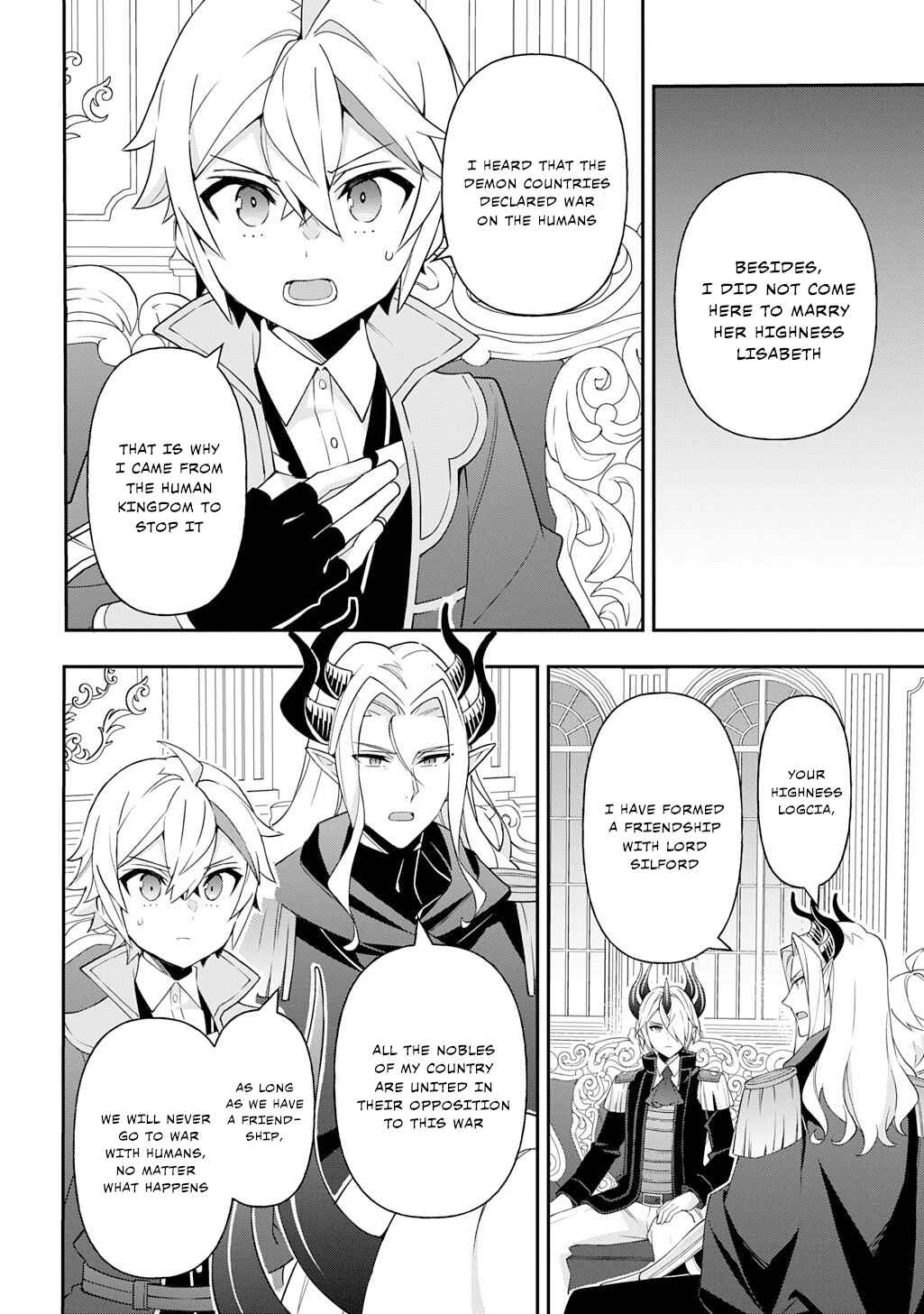 Chapter 72 - Page 18