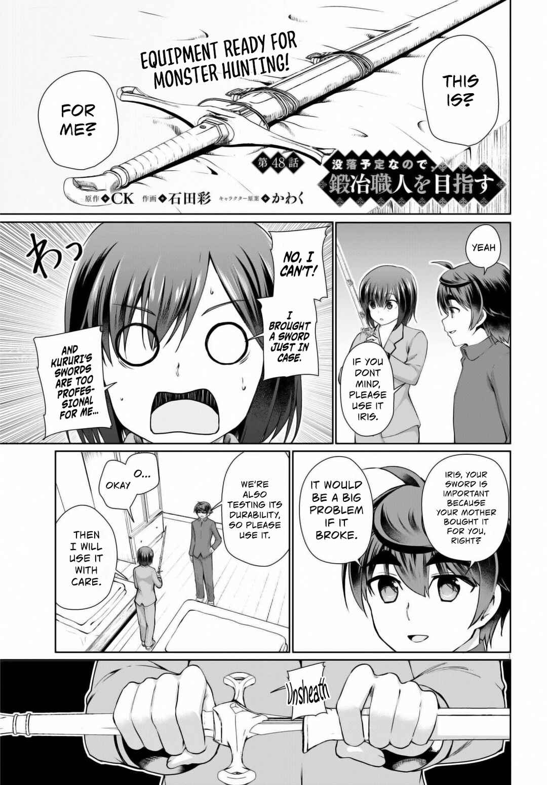 Chapter 48 - Page 1