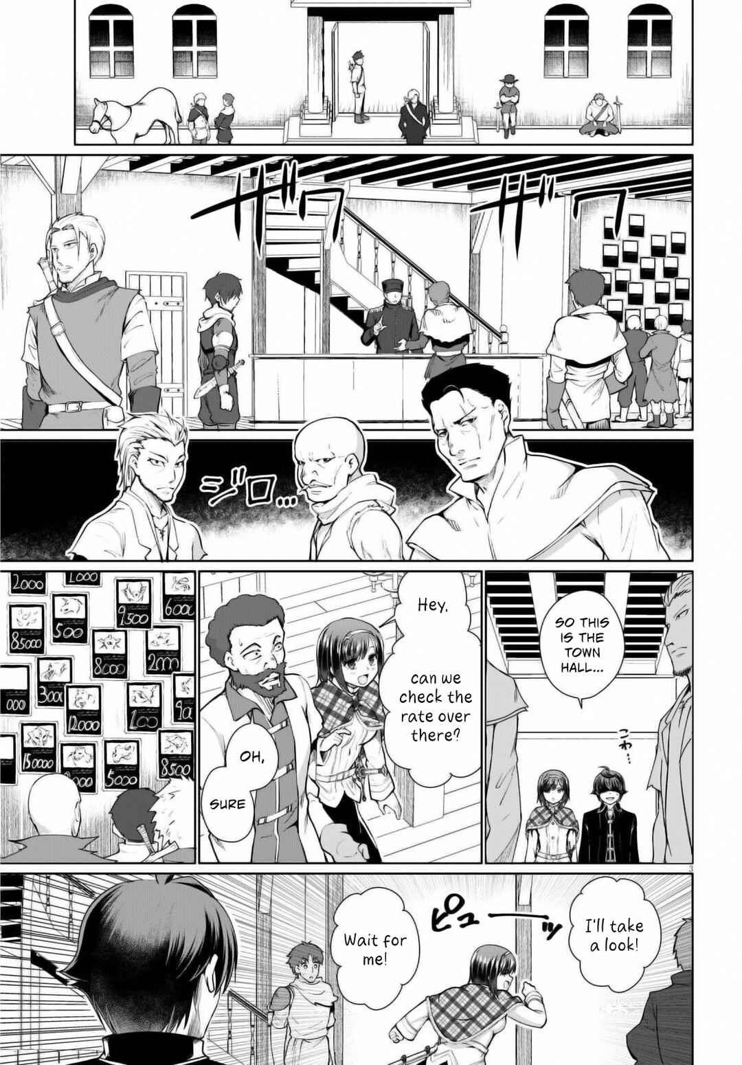 Chapter 48 - Page 3