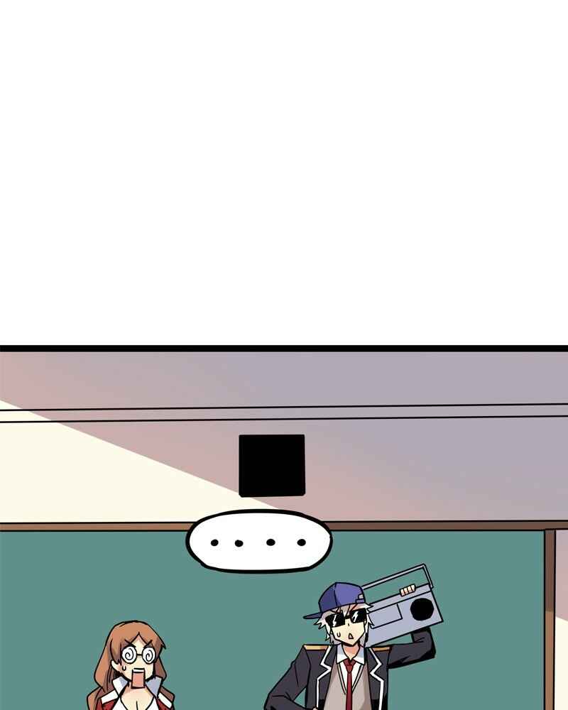 Chapter 168 - Page 27