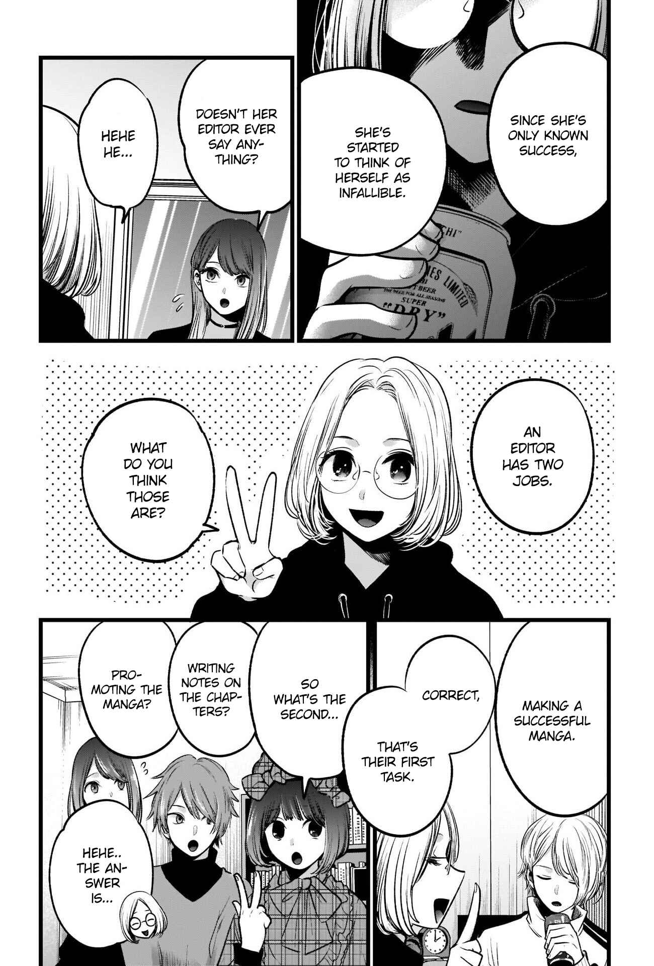 Chapter 47 - Page 13