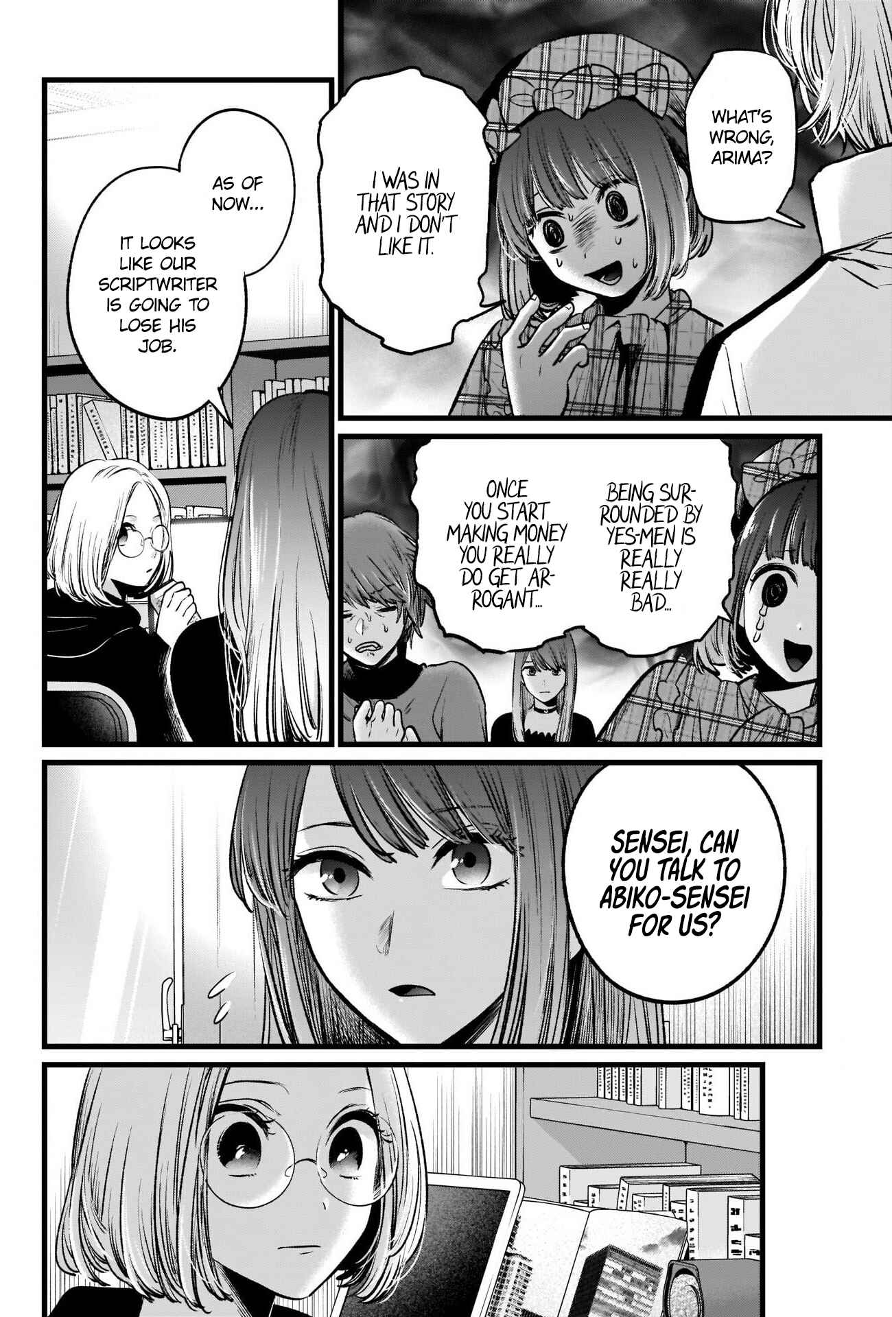 Chapter 47 - Page 15