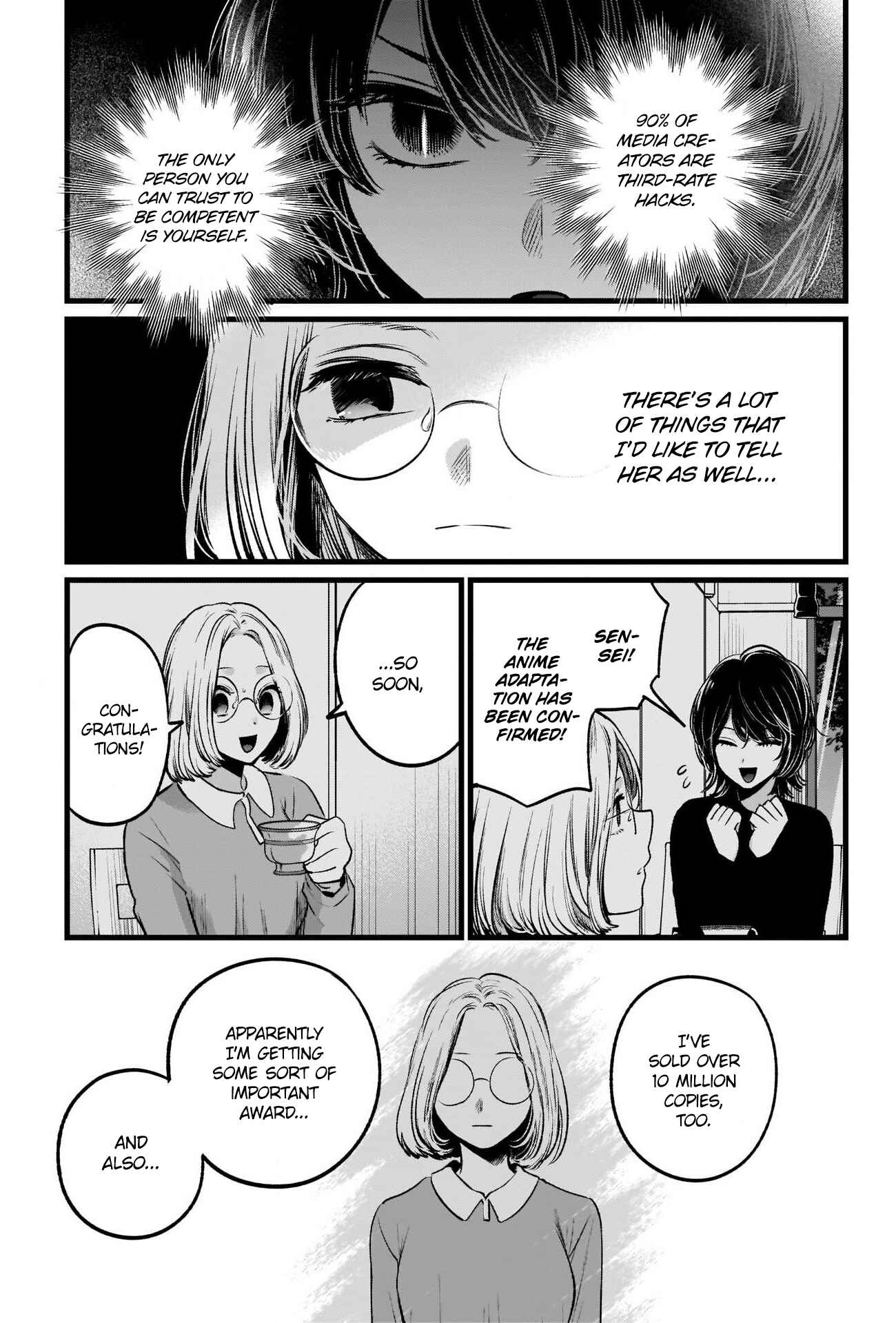 Chapter 47 - Page 16