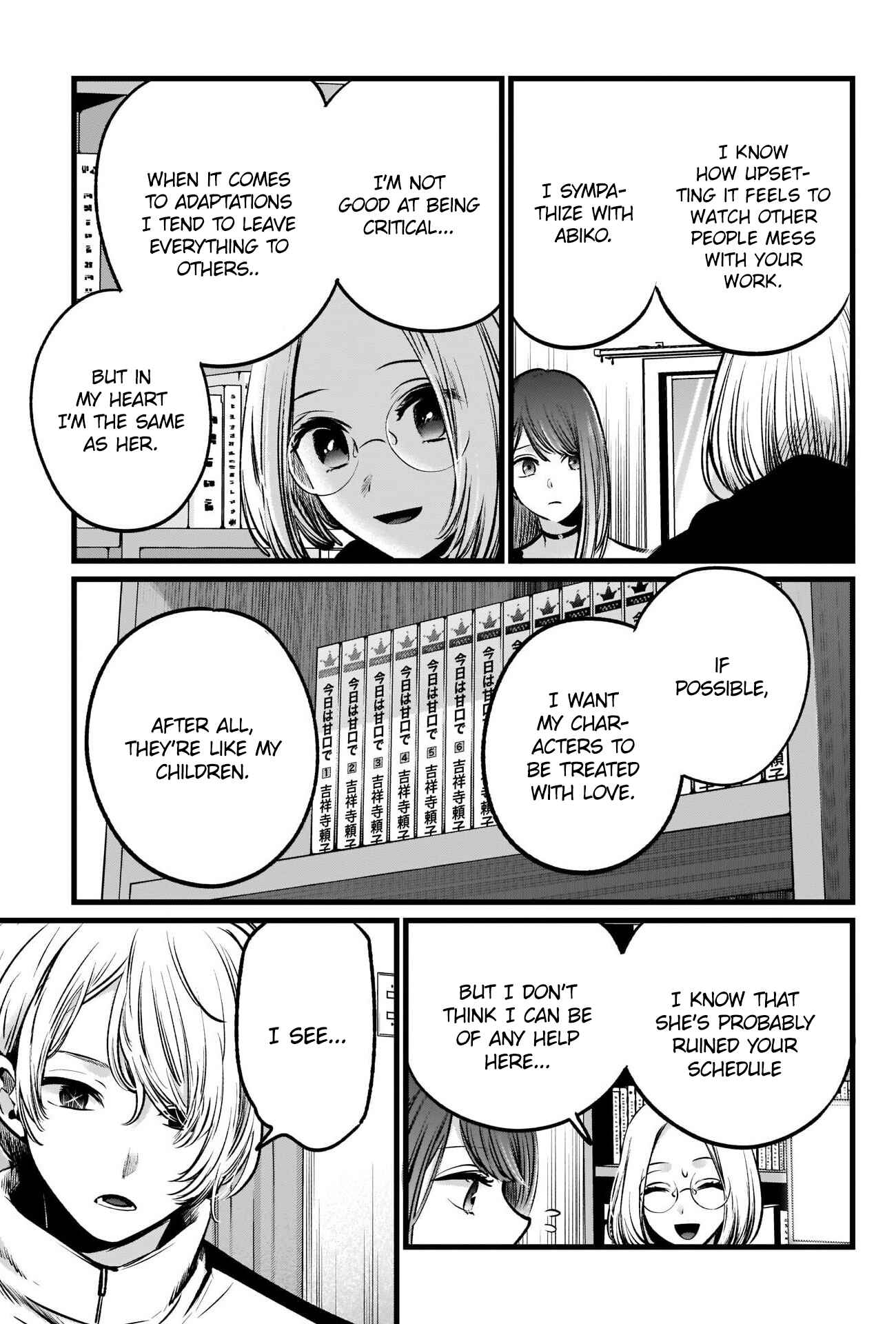 Chapter 47 - Page 18