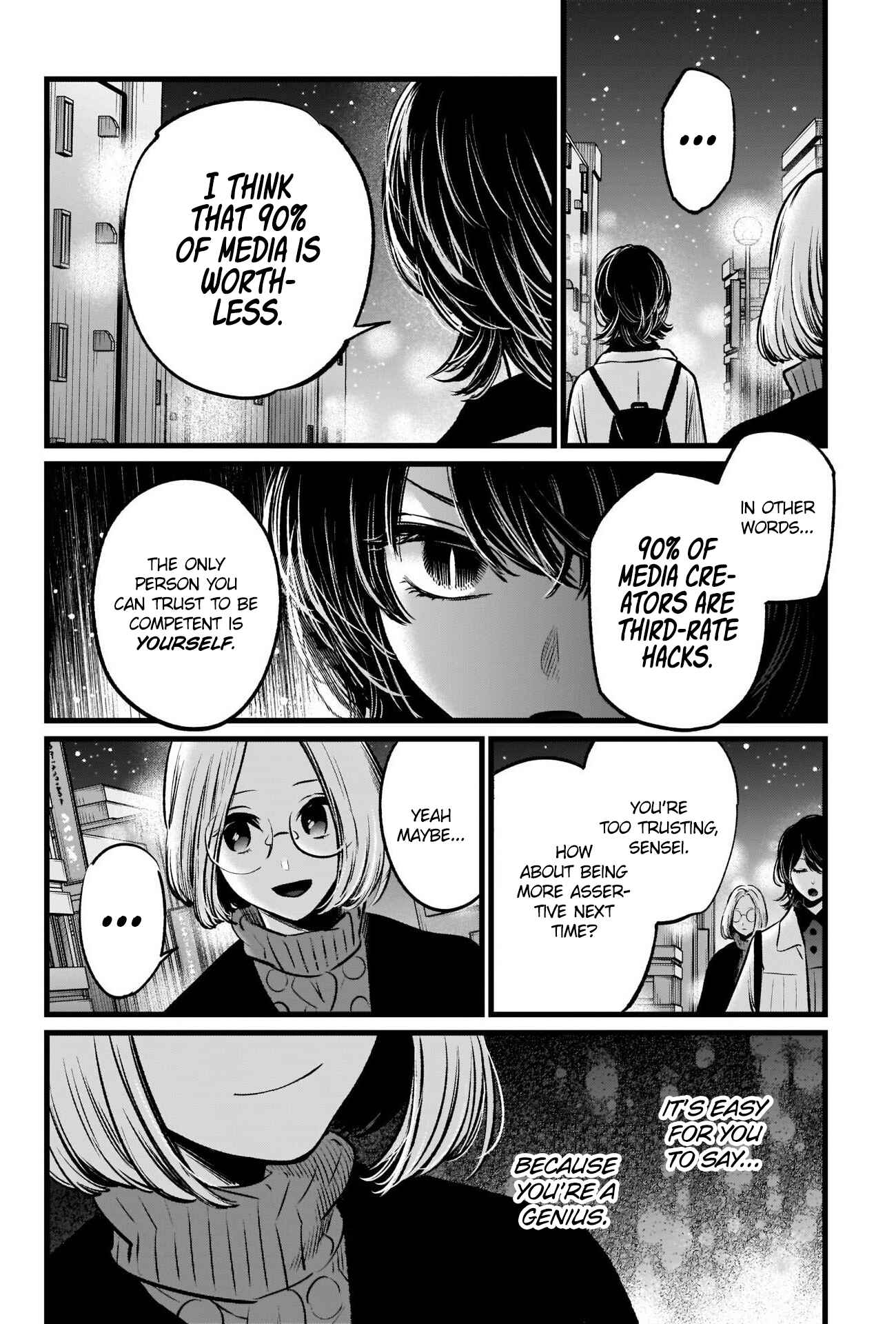 Chapter 47 - Page 3