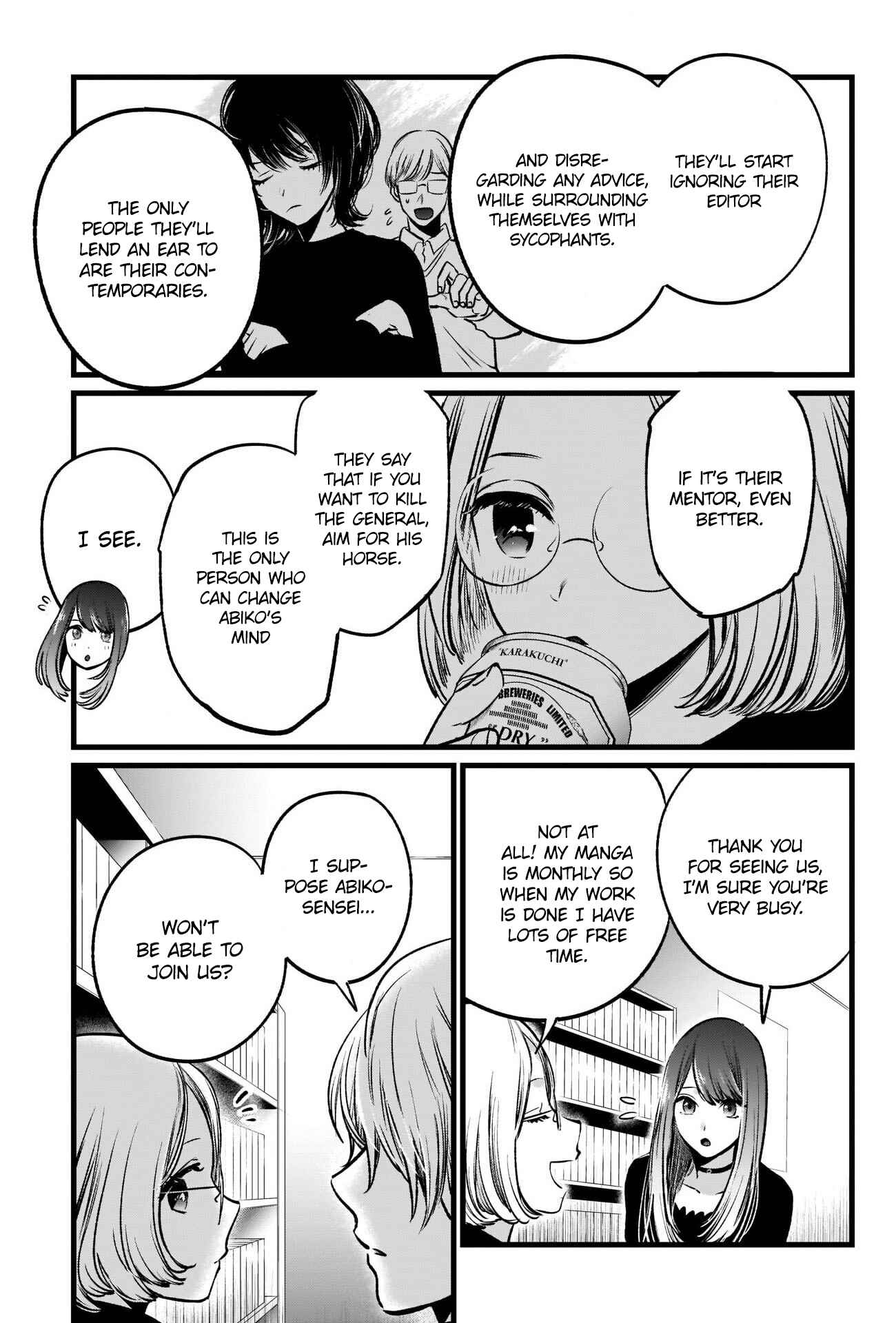 Chapter 47 - Page 8