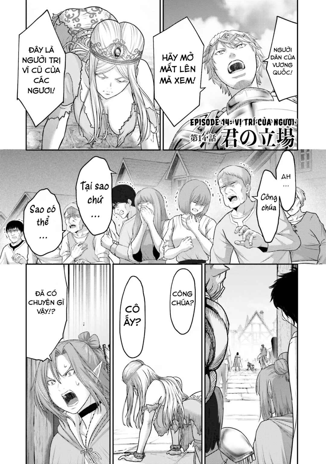 Chapter 14 - Page 4