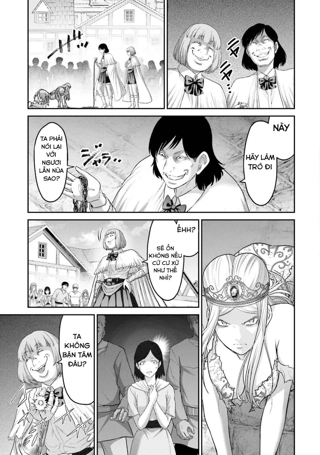 Chapter 14 - Page 5