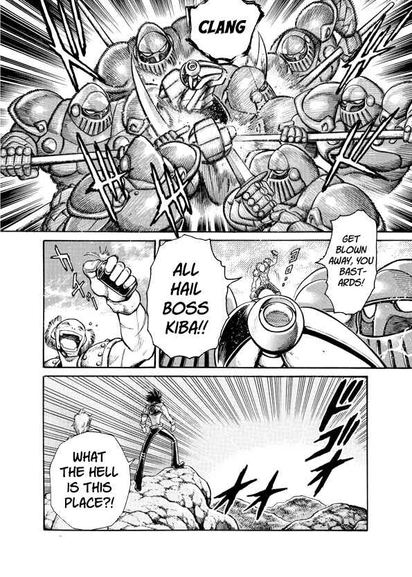 Chapter 7 - Page 7
