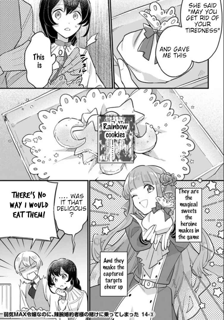 Chapter 14.3 - Page 1