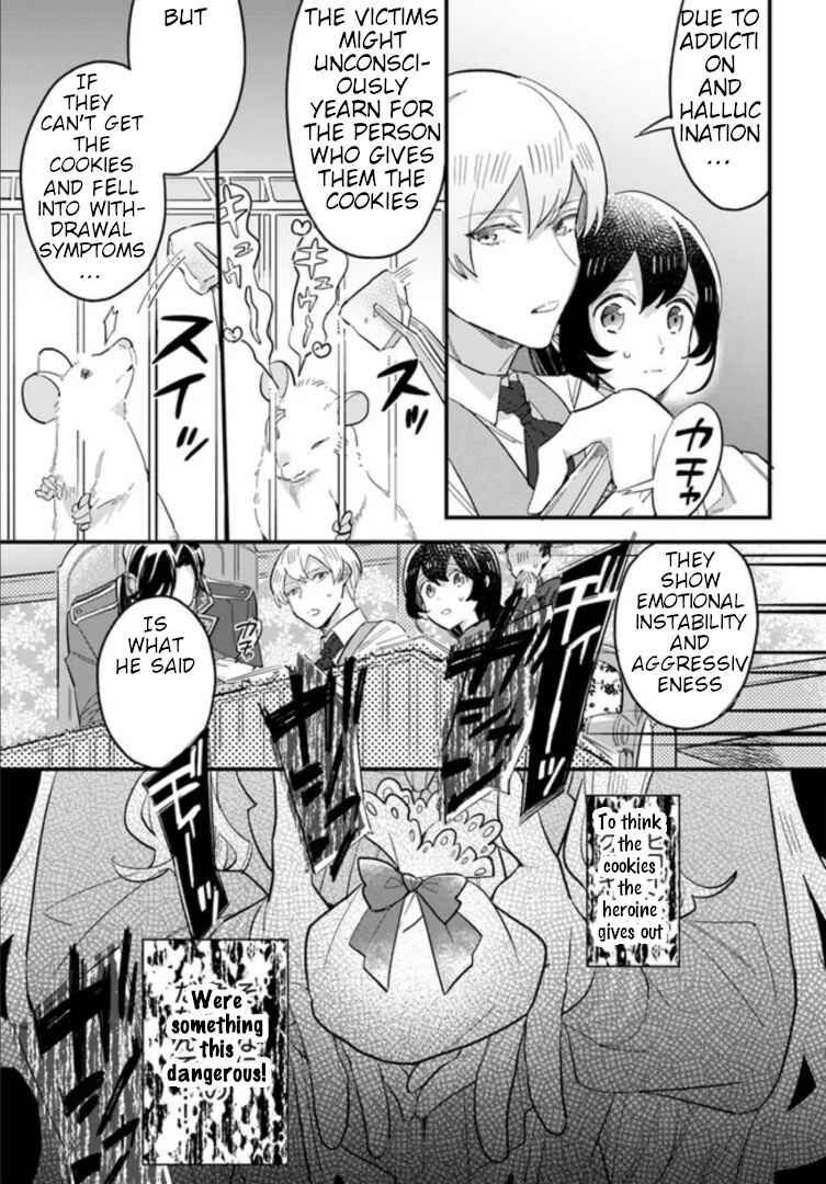Chapter 14.3 - Page 5