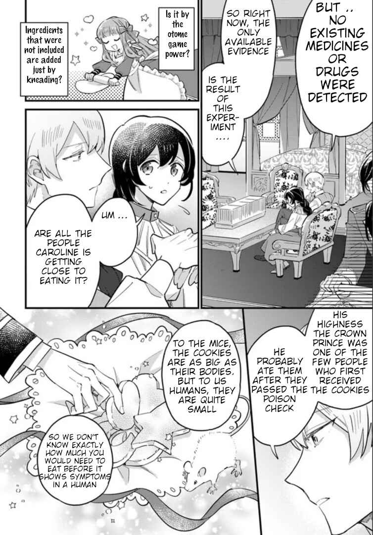 Chapter 14.3 - Page 6