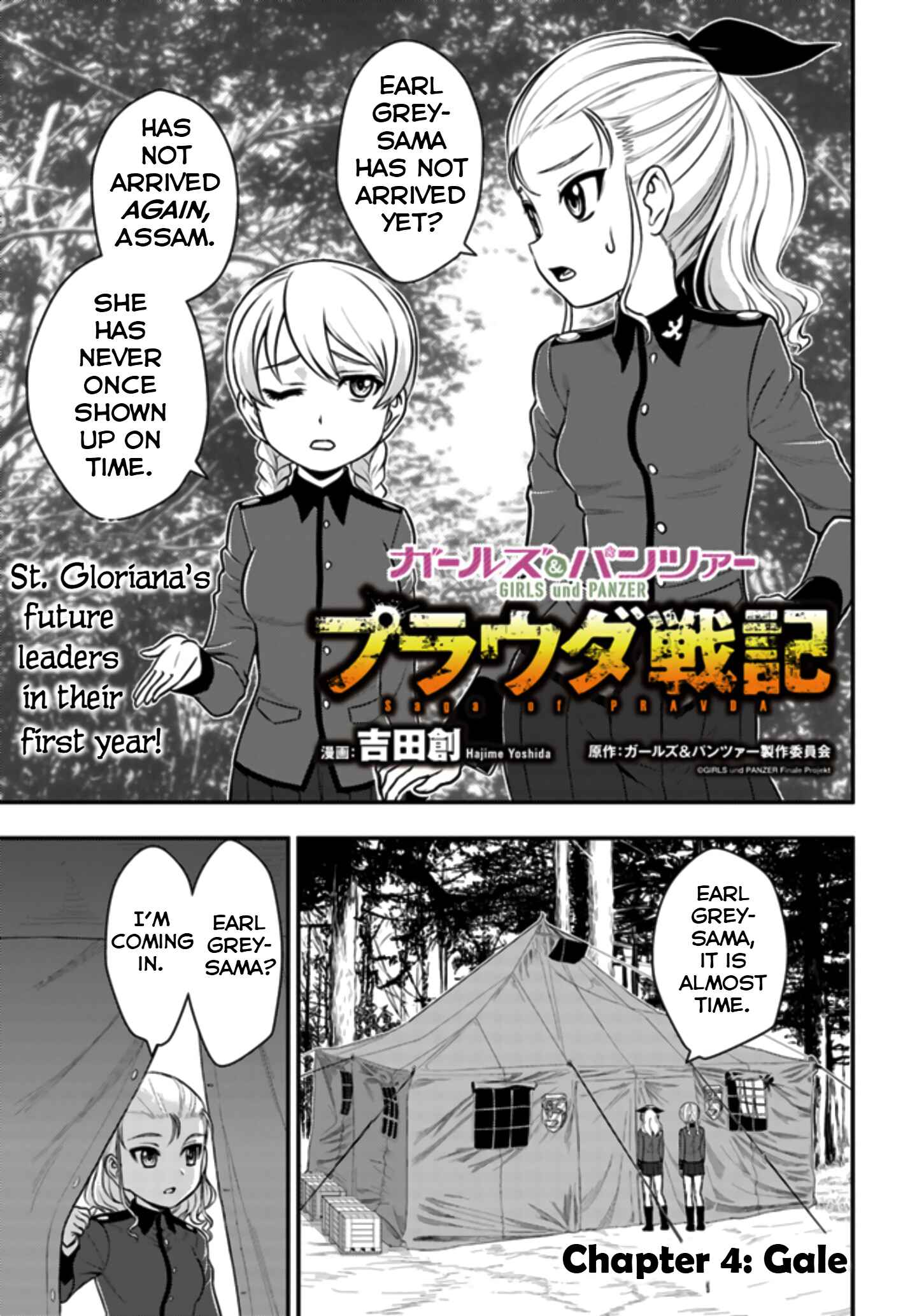 Chapter 4 - Page 1
