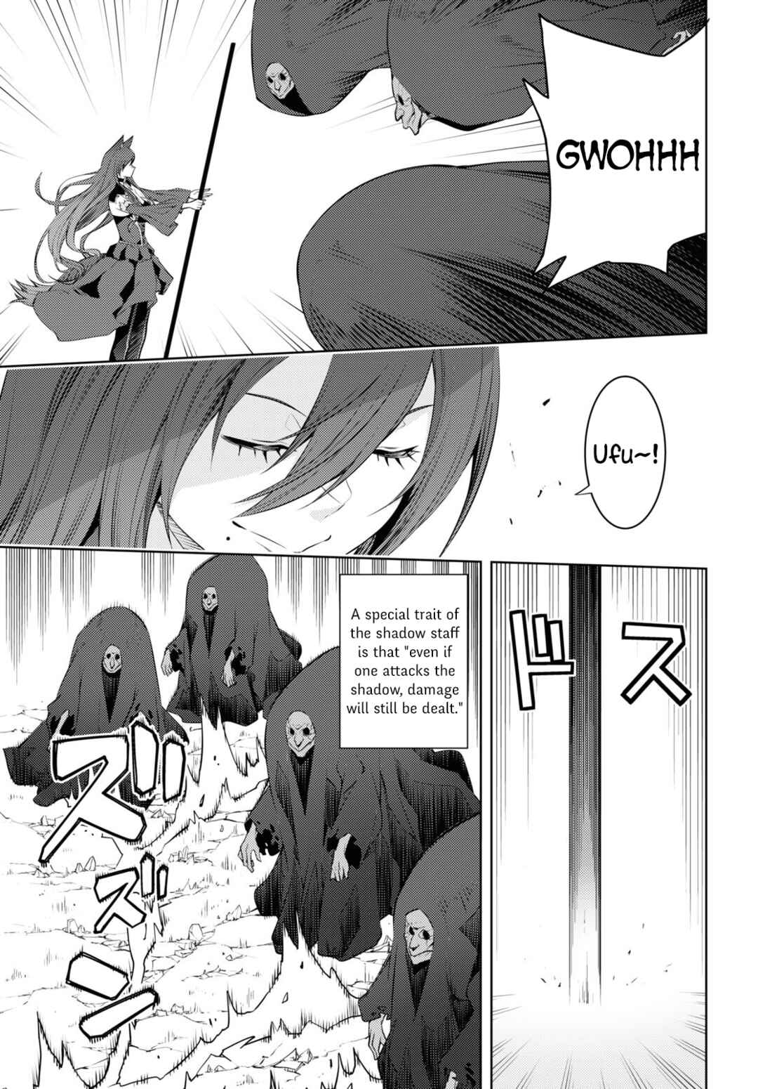 Chapter 47 - Page 15