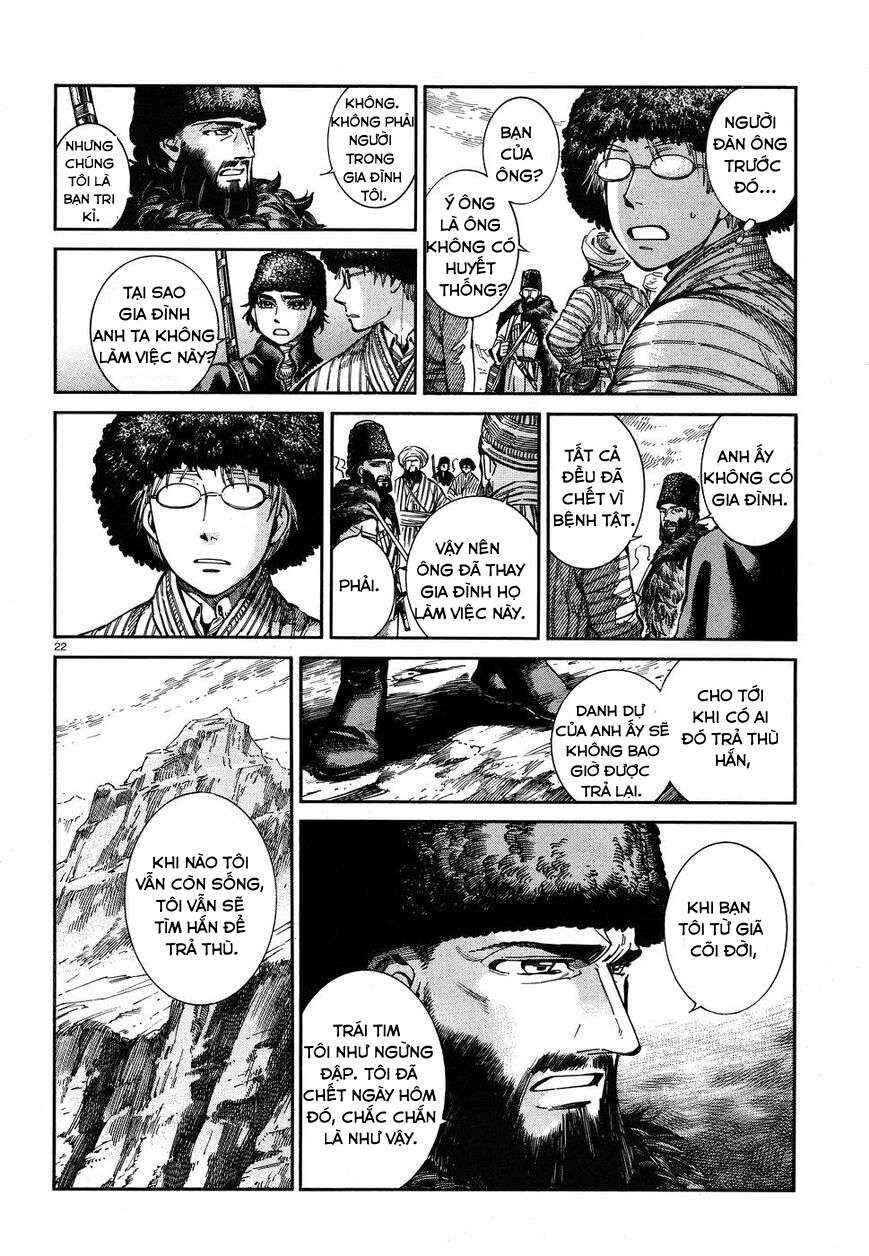 Chapter 68 - Page 22