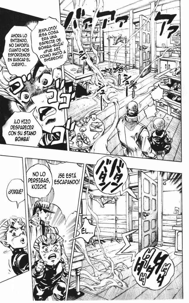 Chapter 90 - Page 5
