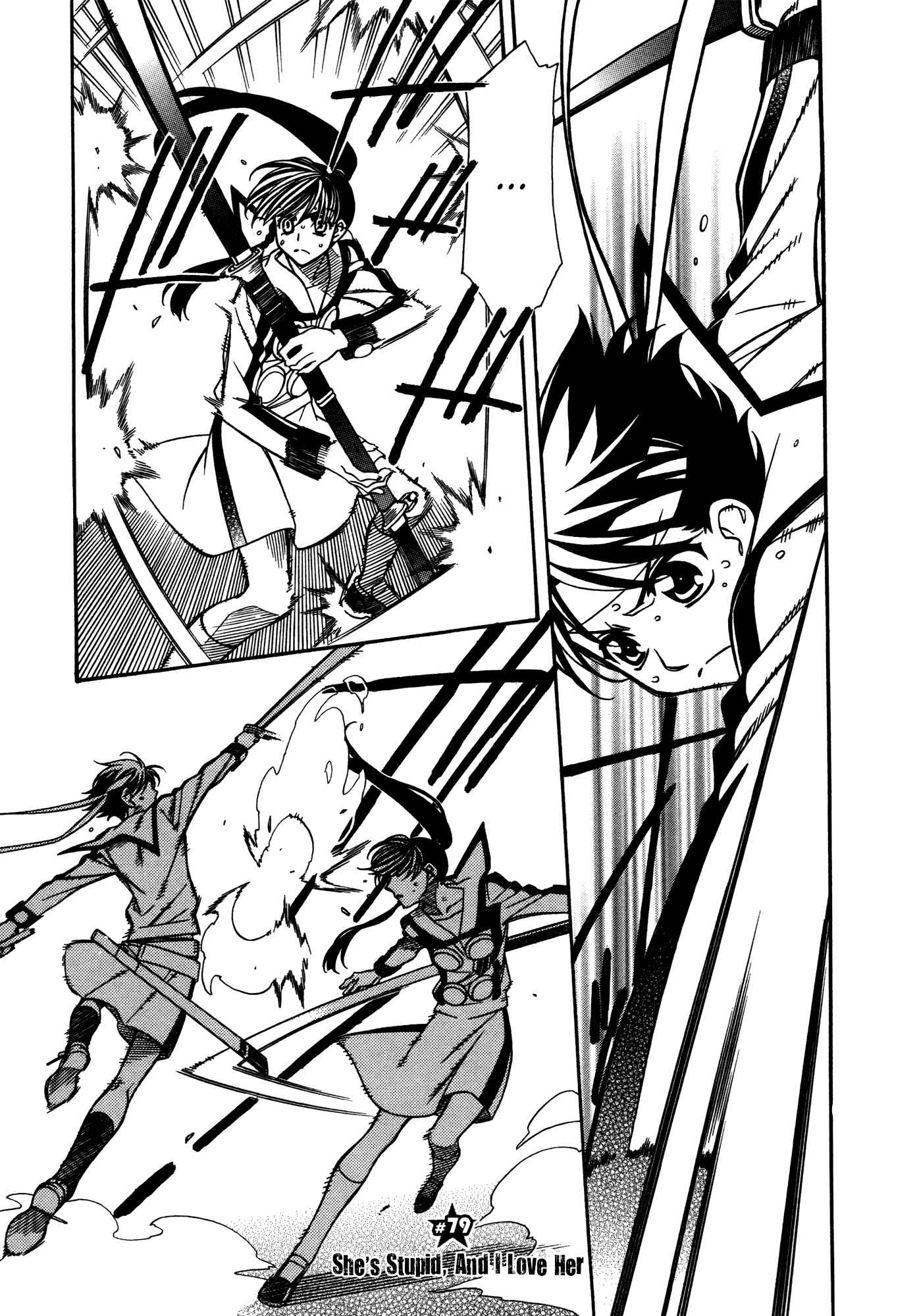 Chapter 79 - Page 1