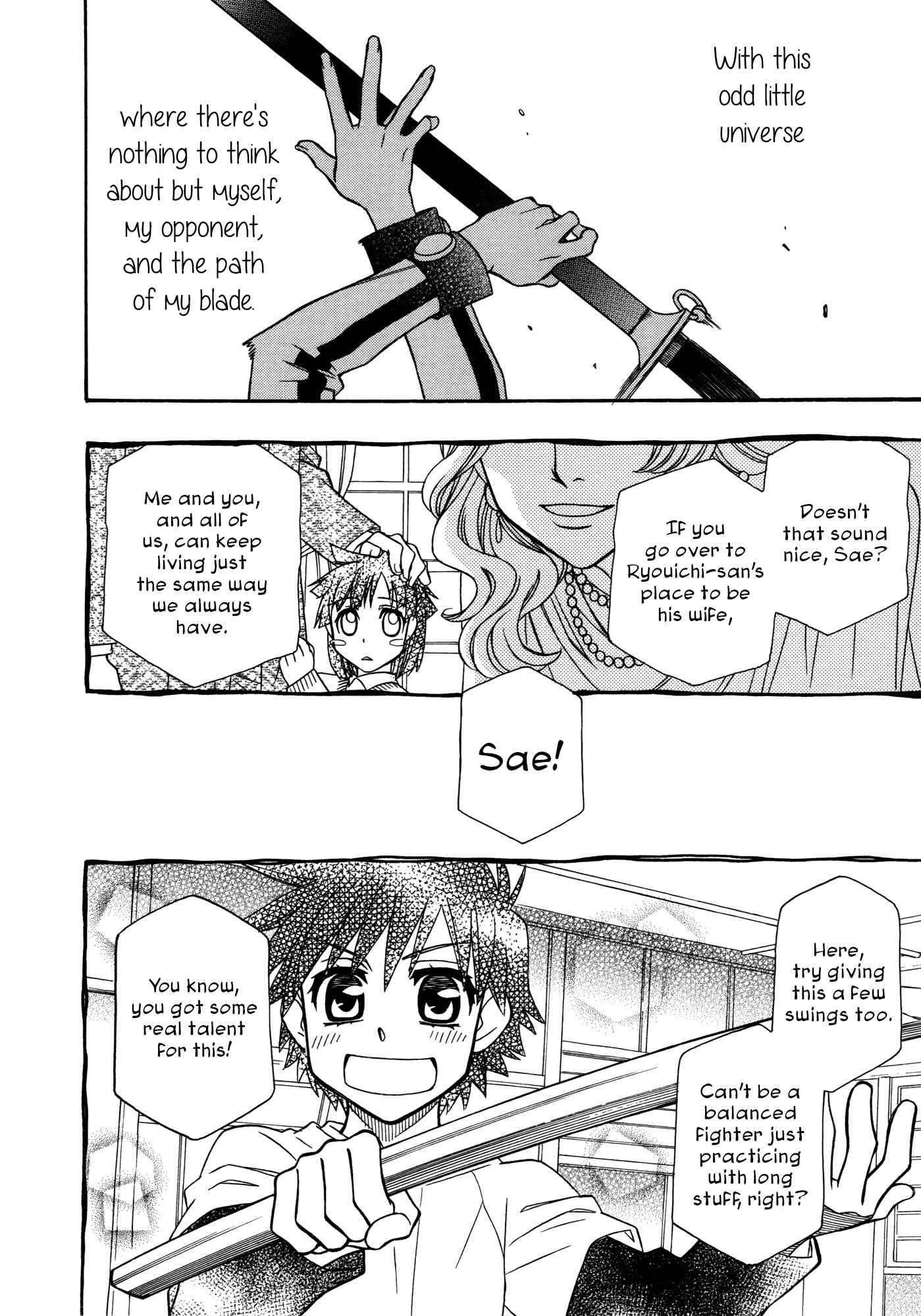 Chapter 79 - Page 12