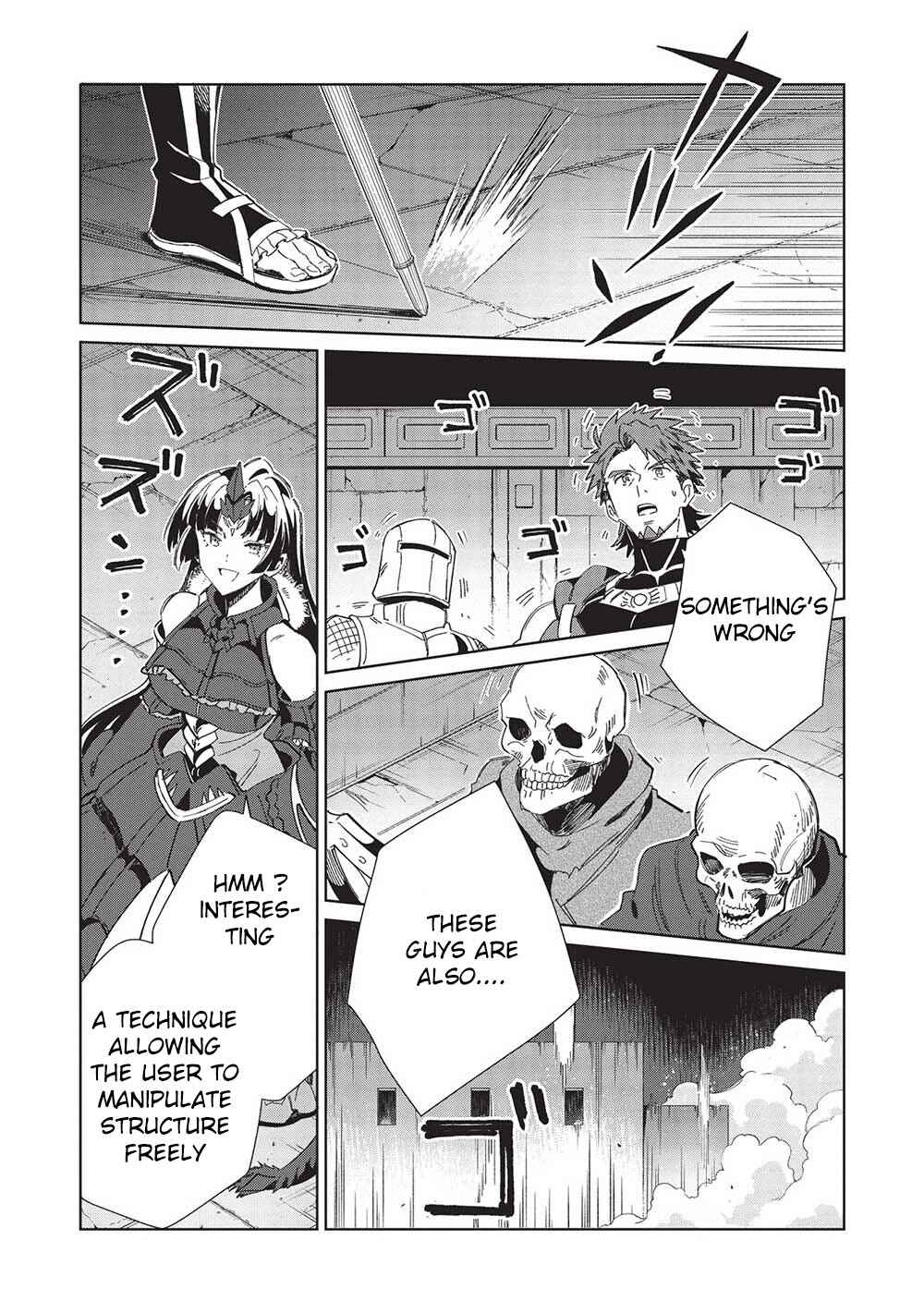 Chapter 45 - Page 2