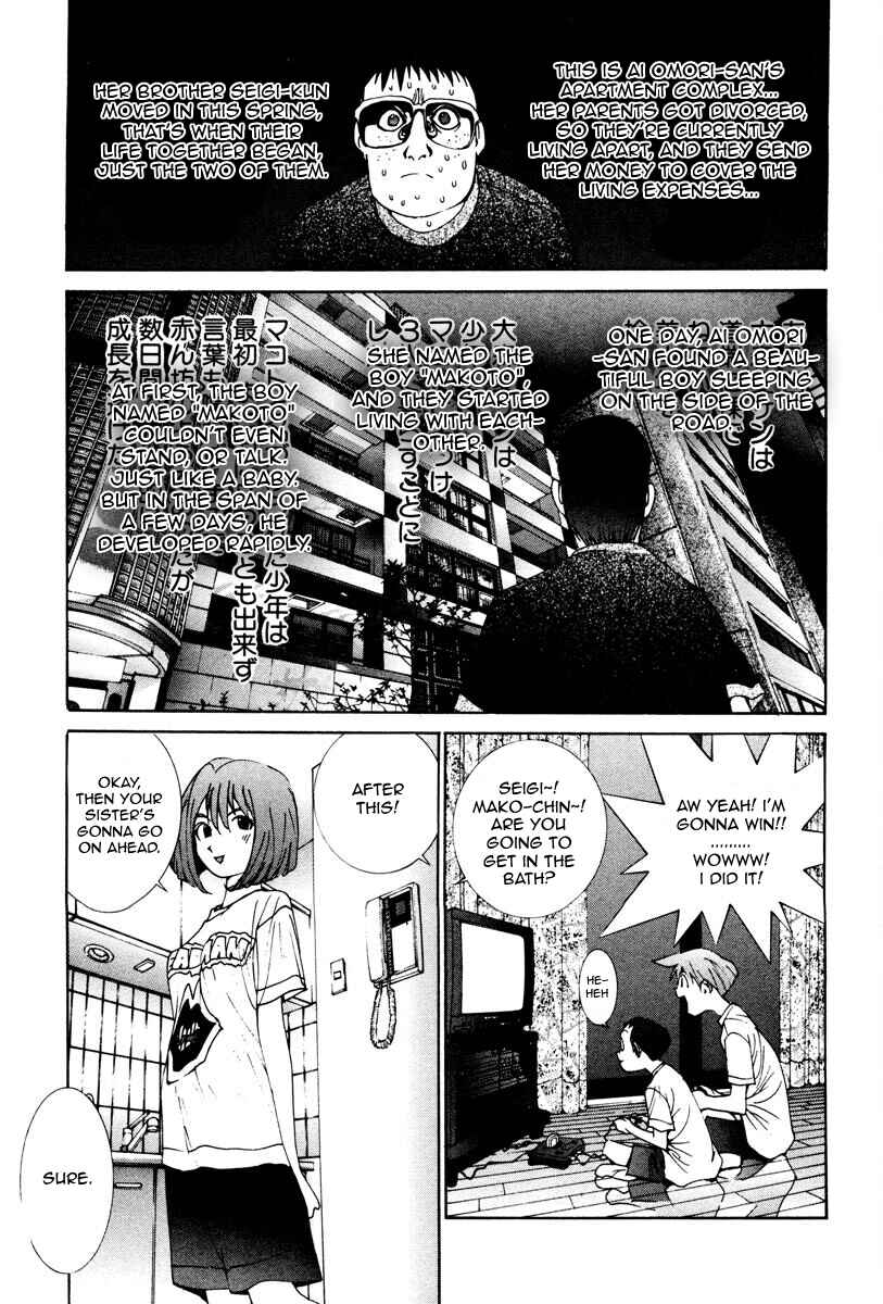 Chapter 20 - Page 1