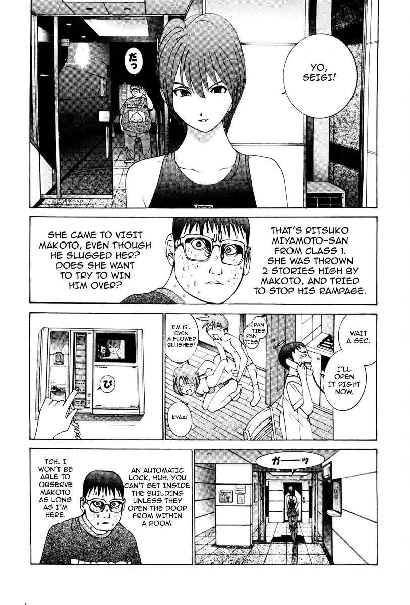 Chapter 20 - Page 5