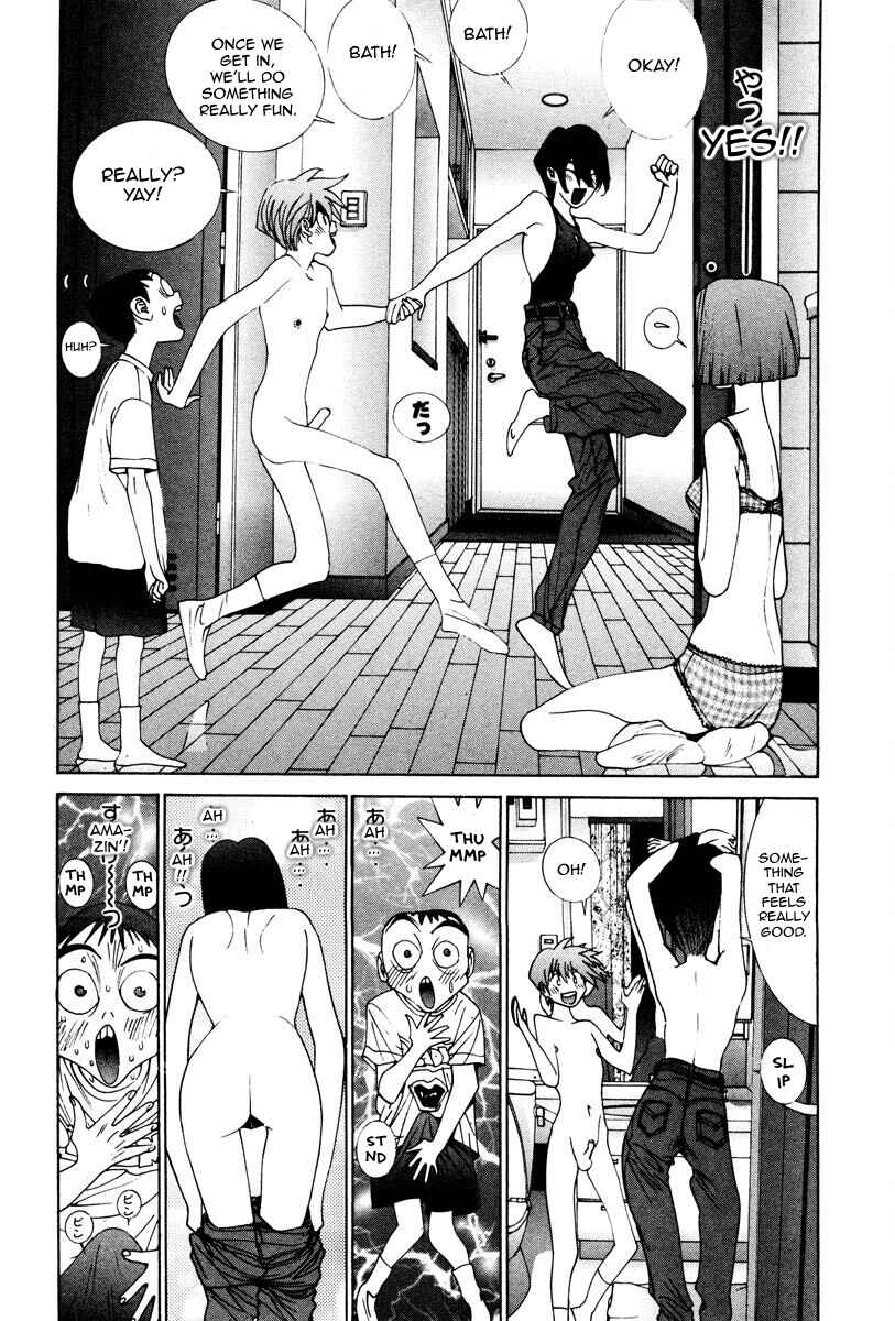 Chapter 20 - Page 7