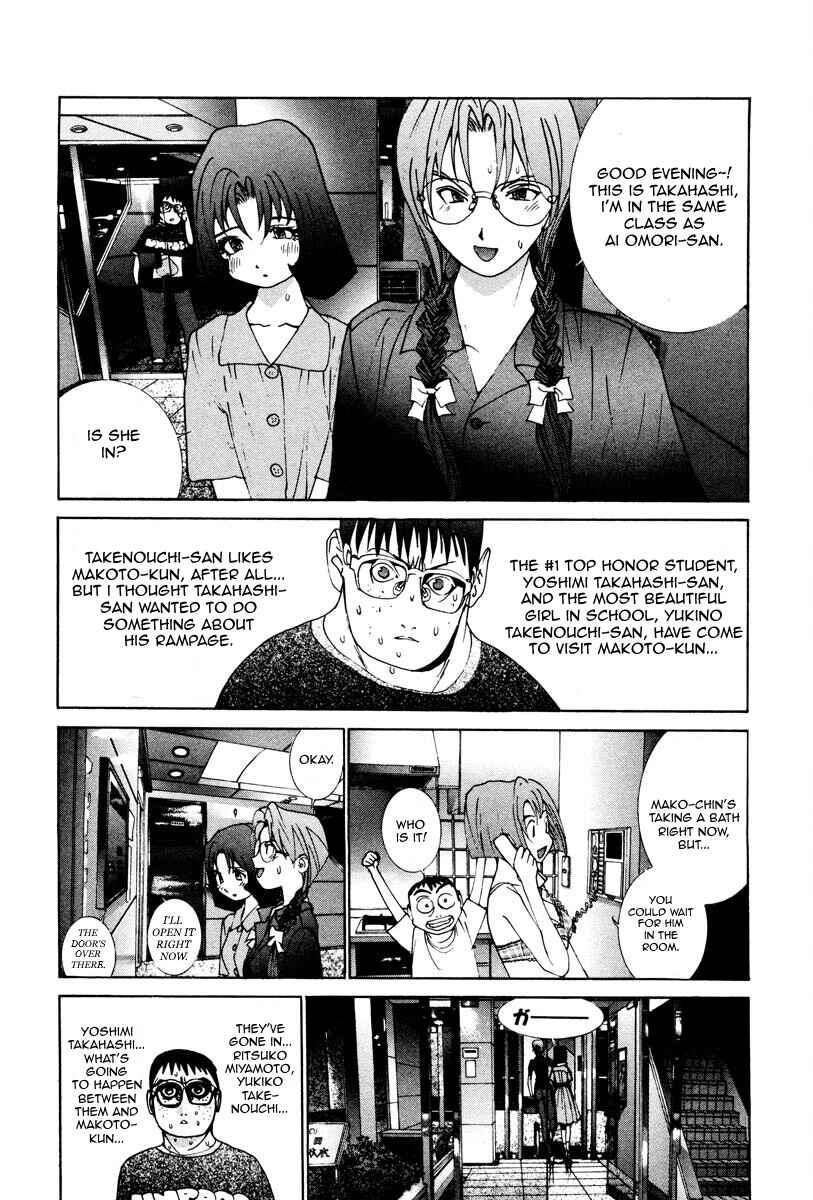Chapter 20 - Page 9