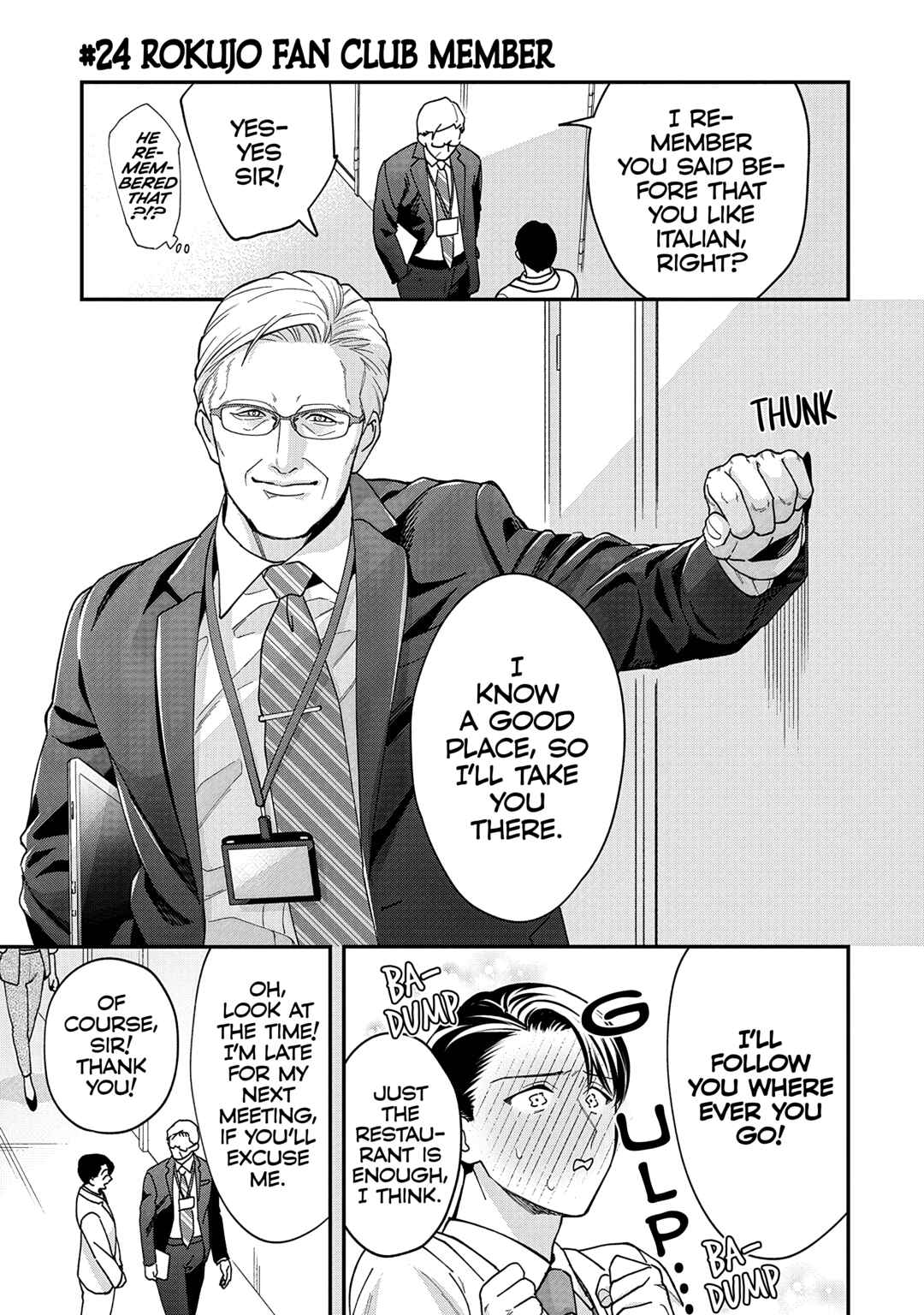 Chapter 24 - Page 1