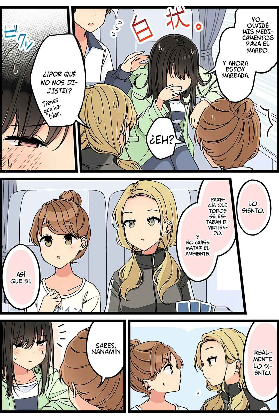Chapter 123 - Page 5