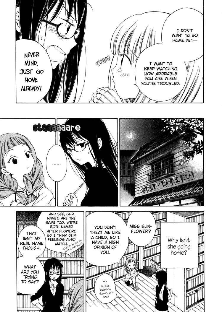 Chapter 3 - Page 12