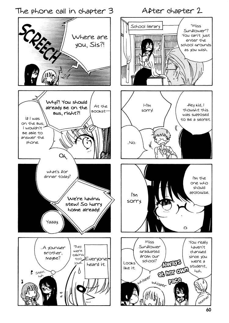 Chapter 3 - Page 25