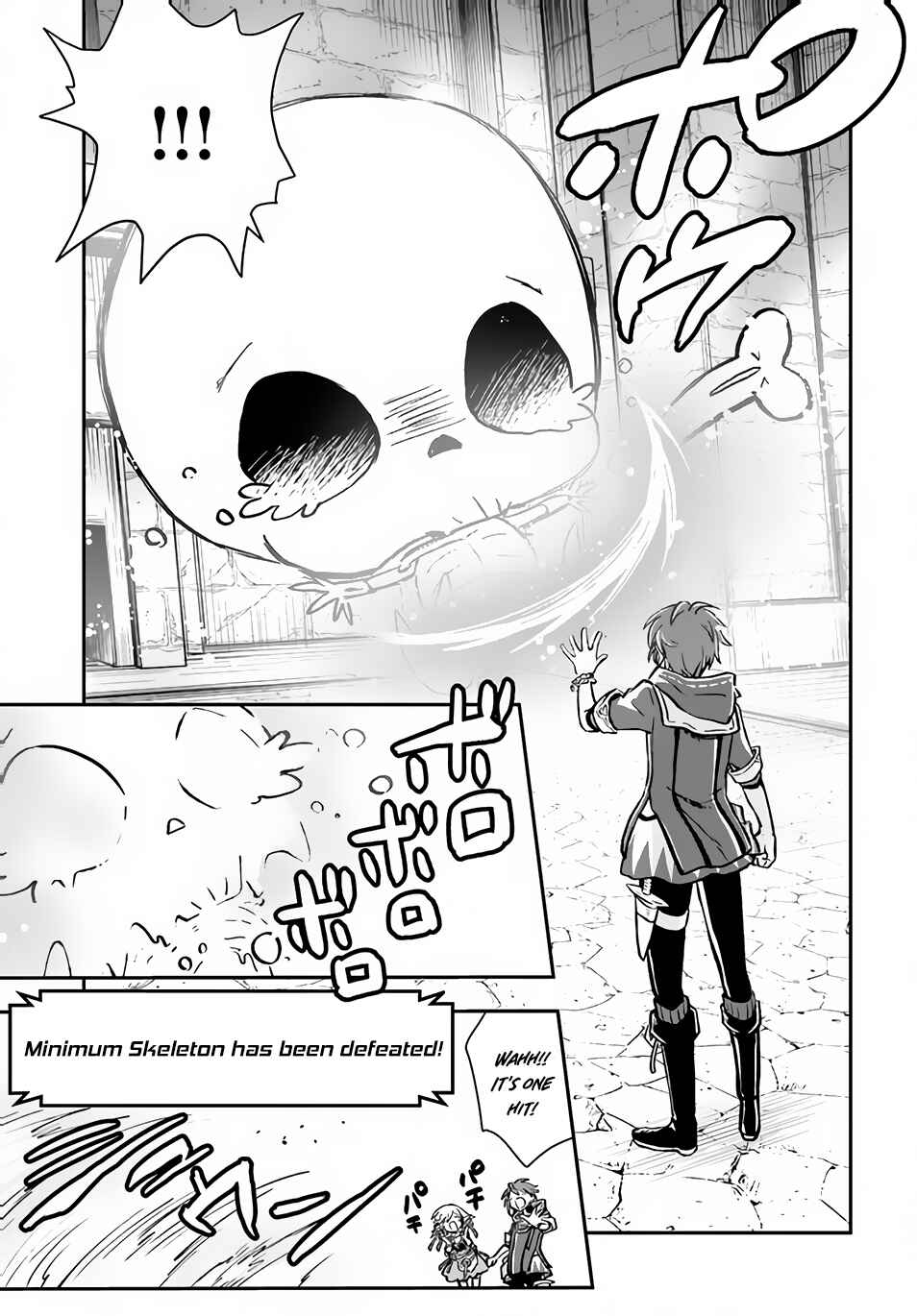 Chapter 36.2 - Page 8