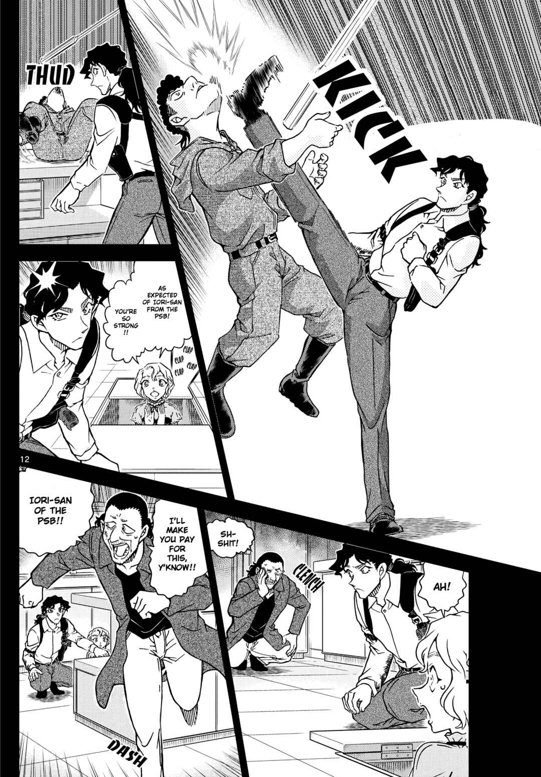 Chapter 1114 - Page 12