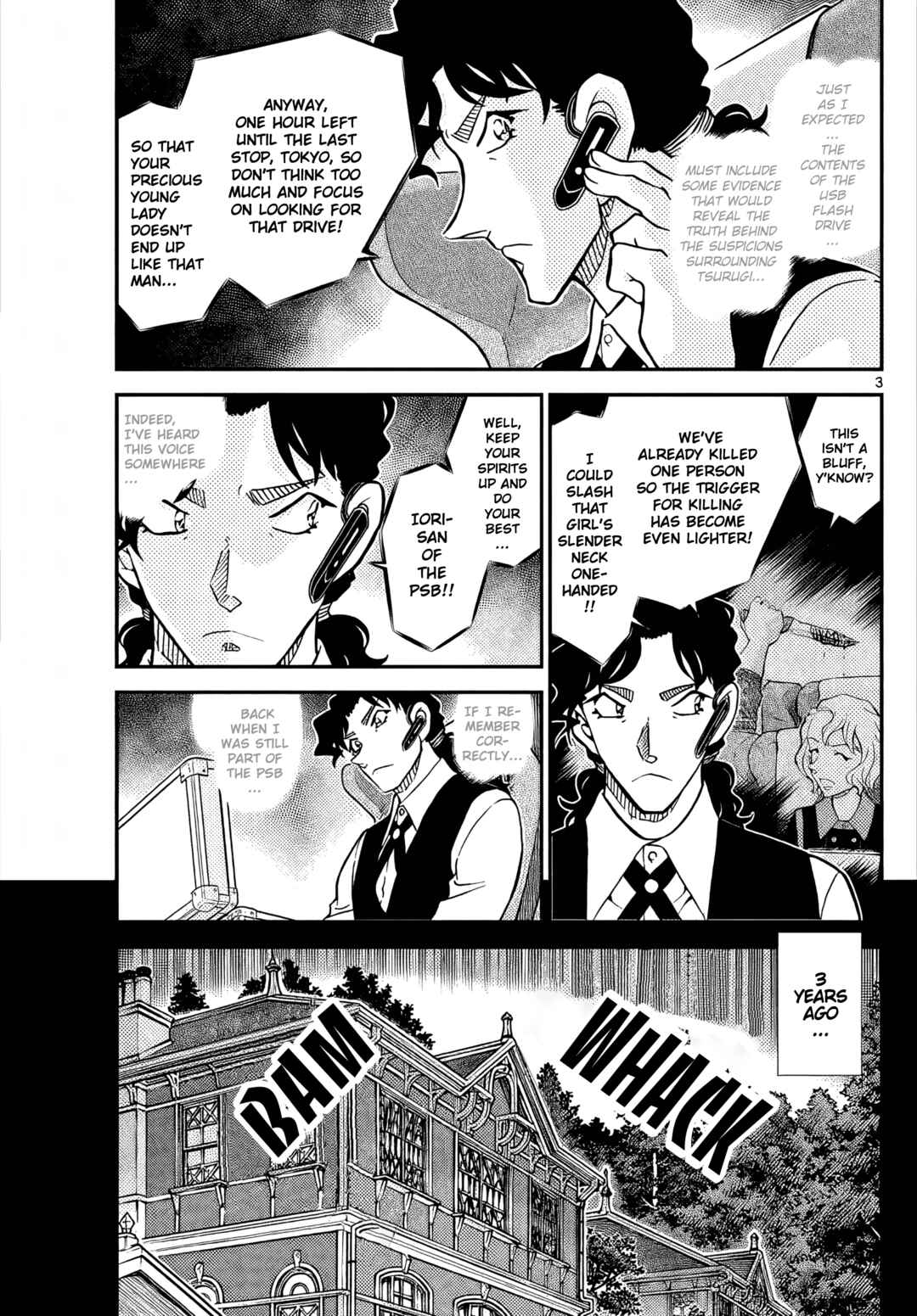 Chapter 1114 - Page 3