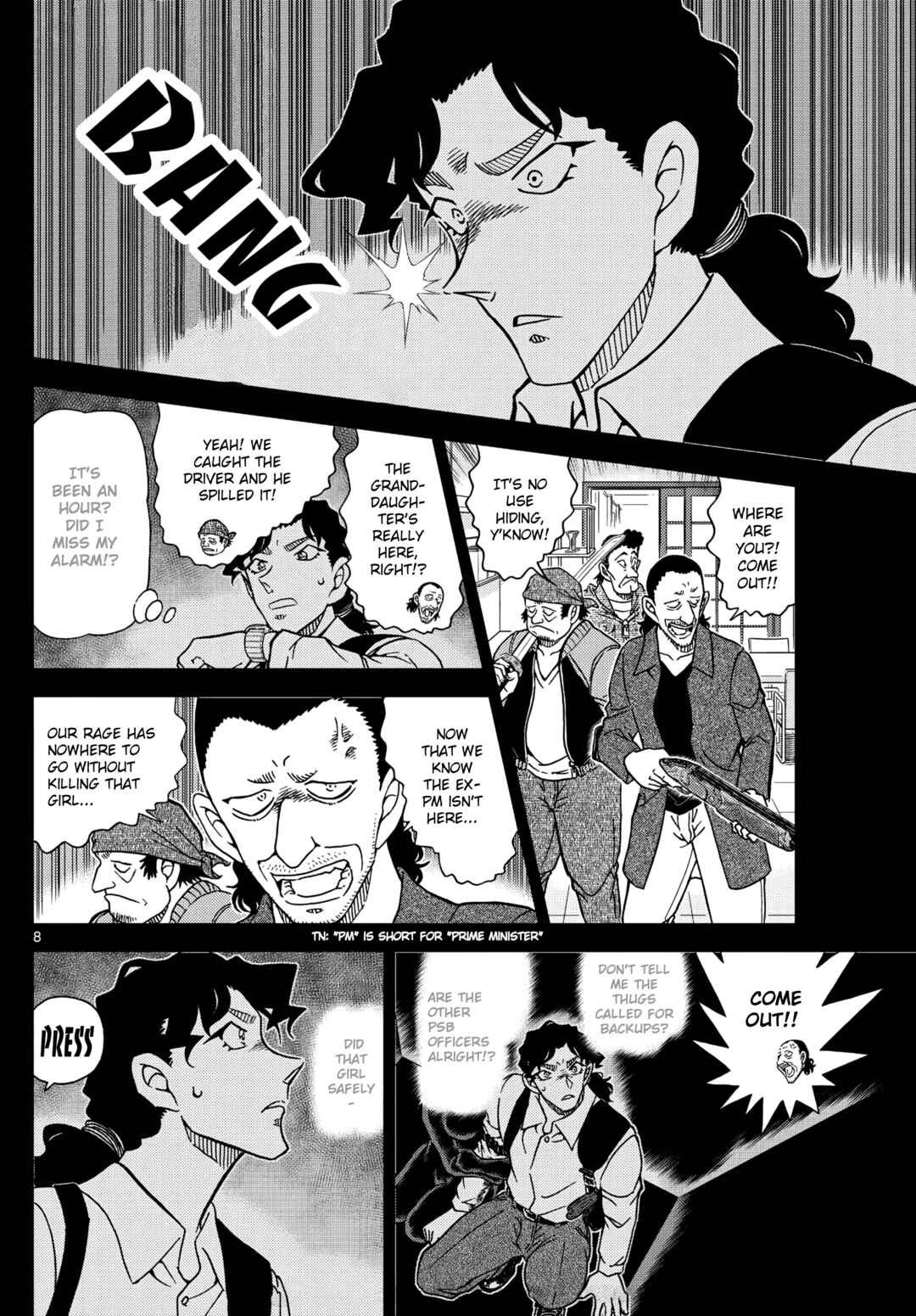 Chapter 1114 - Page 8