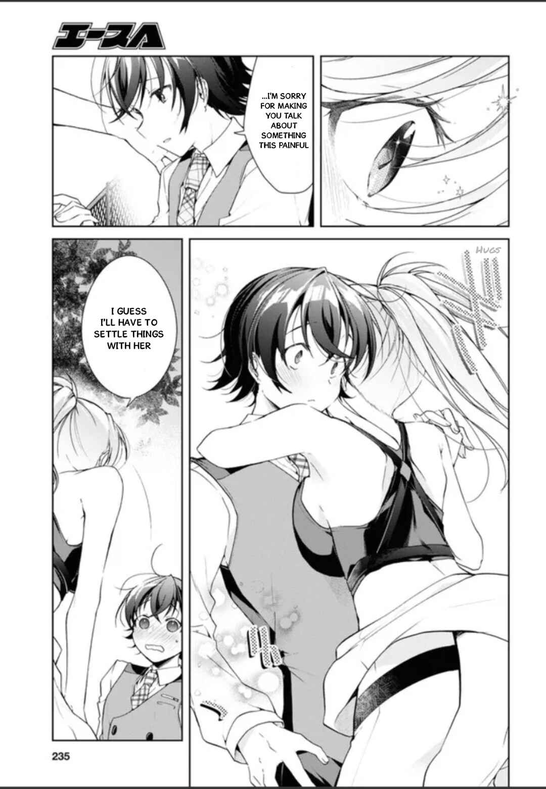 Chapter 32.5 - Page 10