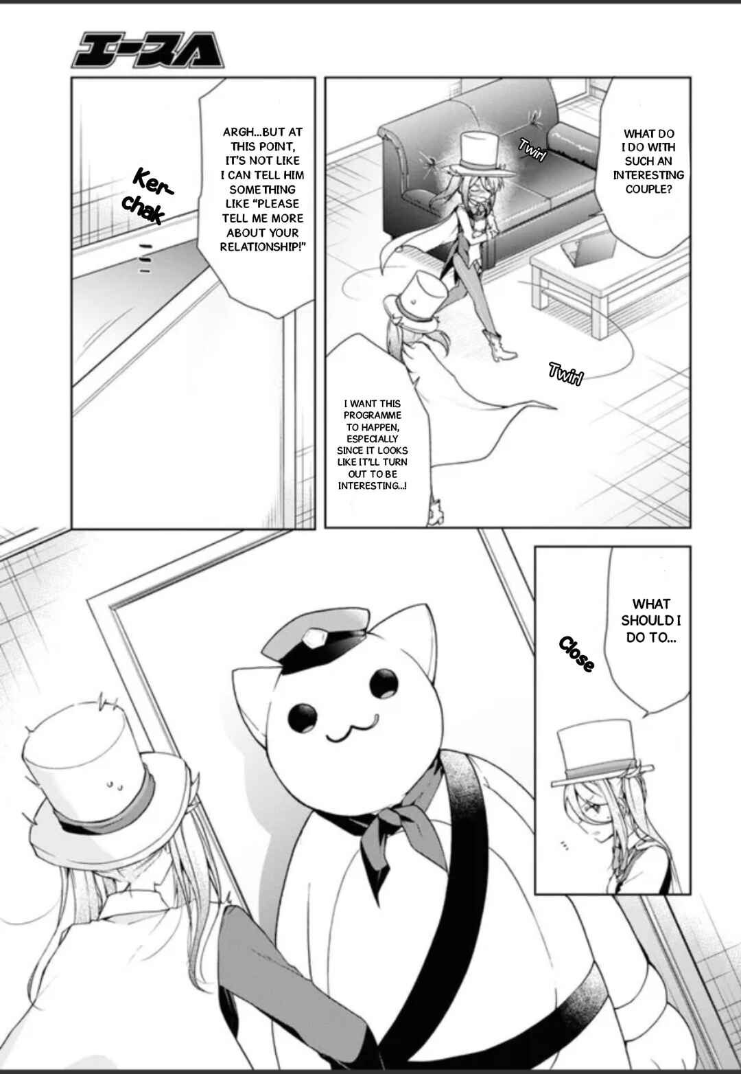 Chapter 32.5 - Page 13