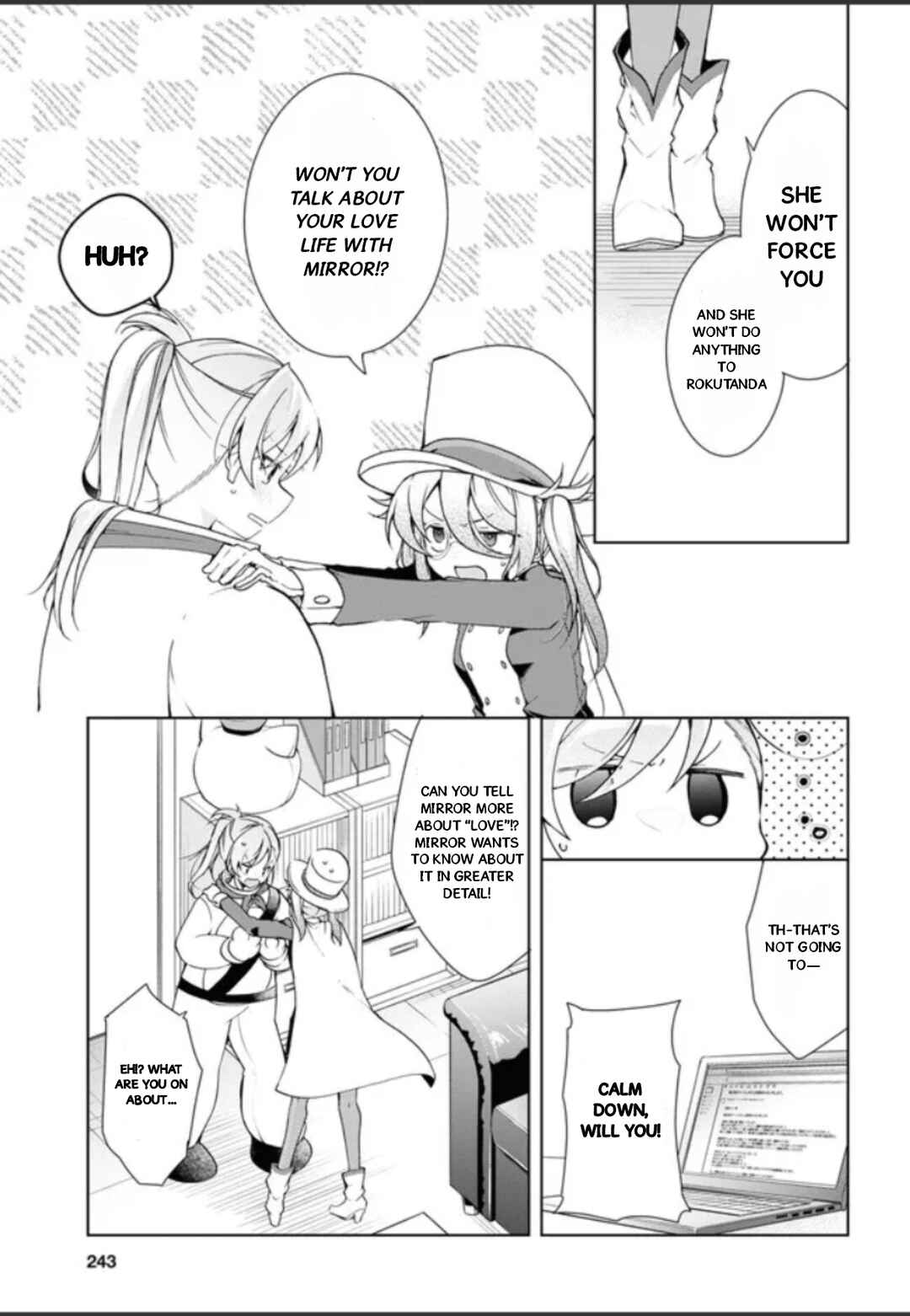 Chapter 32.5 - Page 17