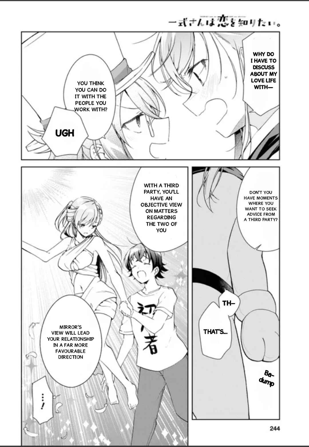 Chapter 32.5 - Page 18