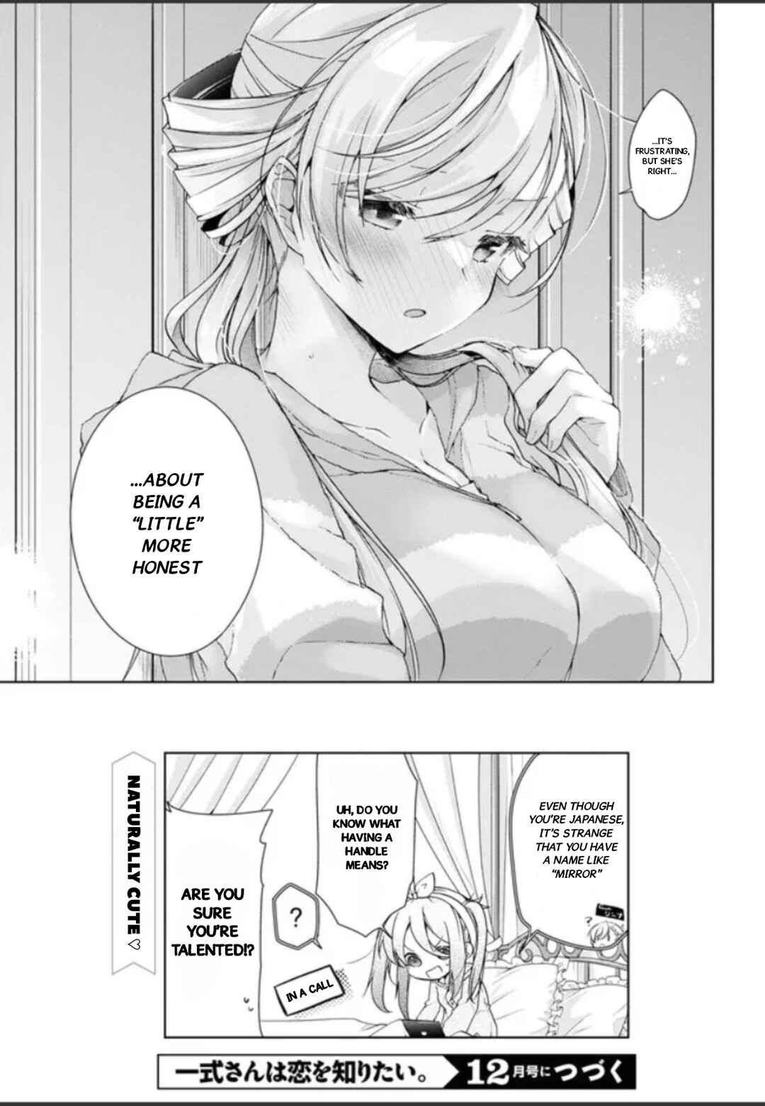 Chapter 32.5 - Page 29