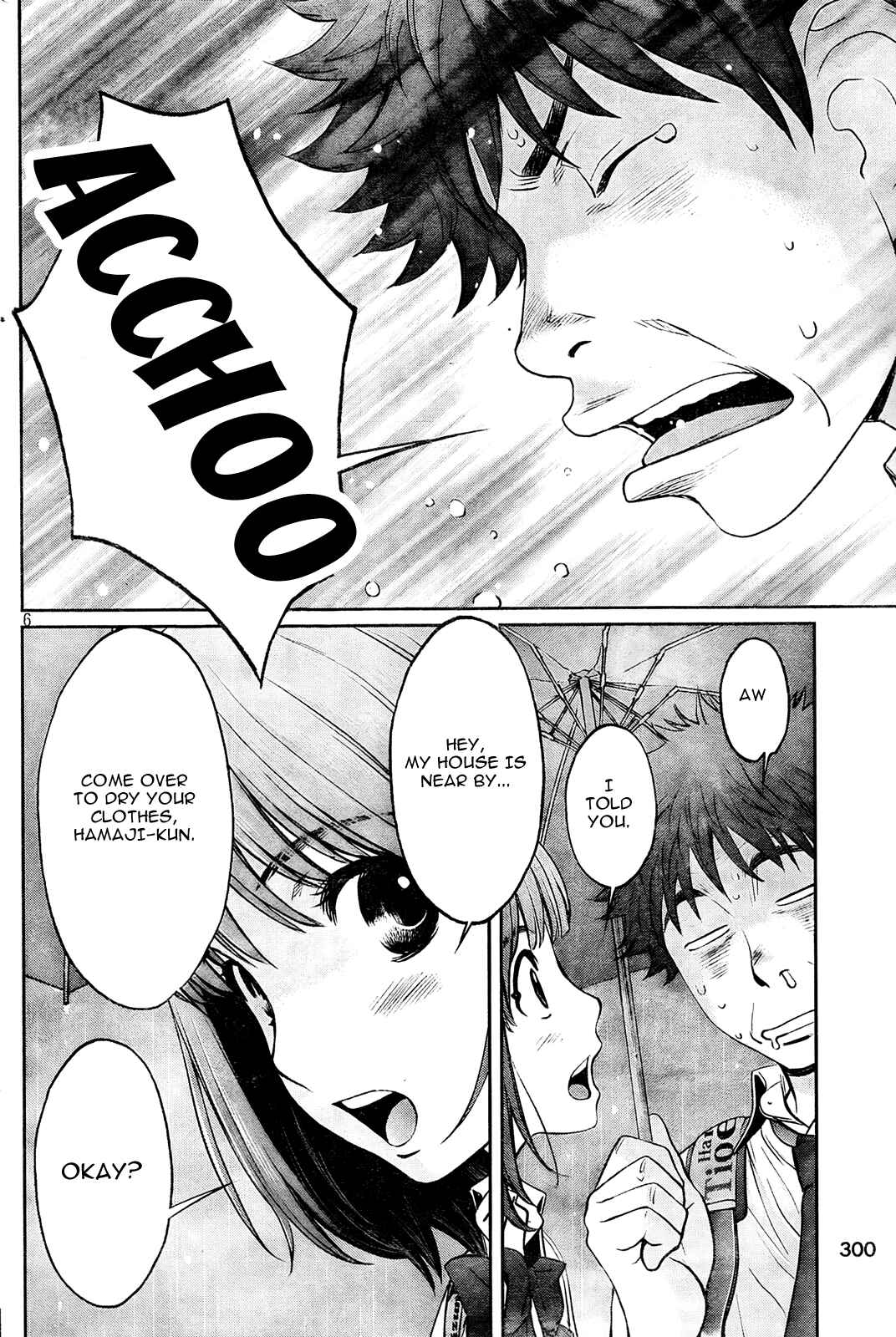 Chapter 75 - Page 6