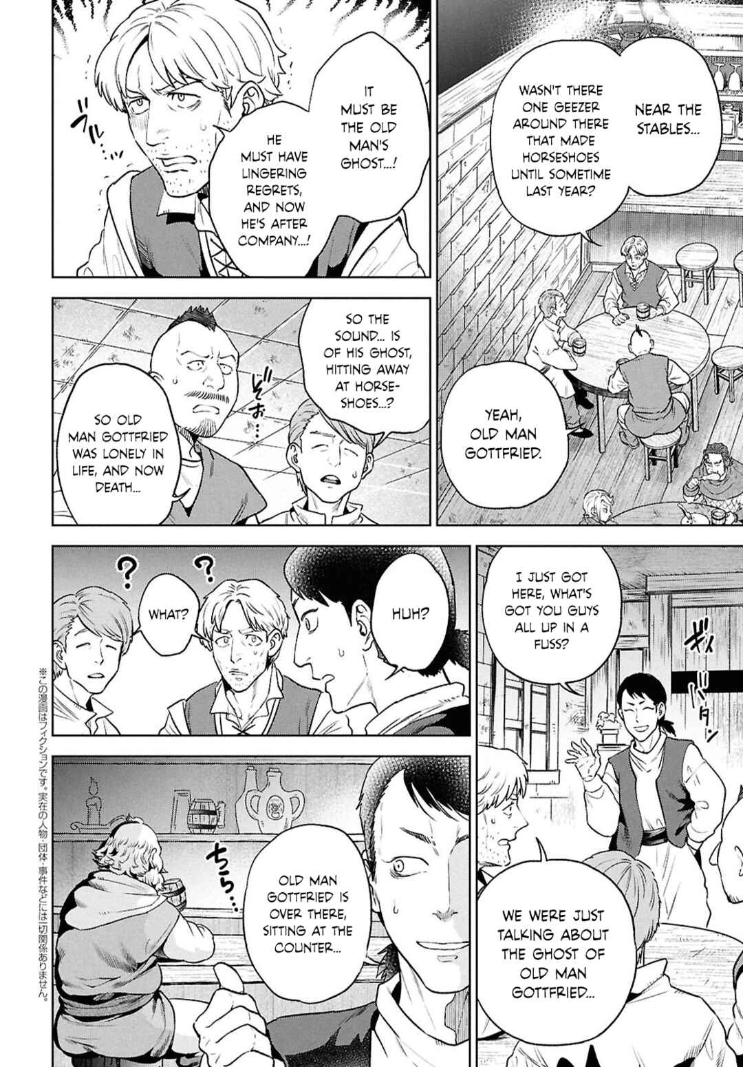 Chapter 135 - Page 2